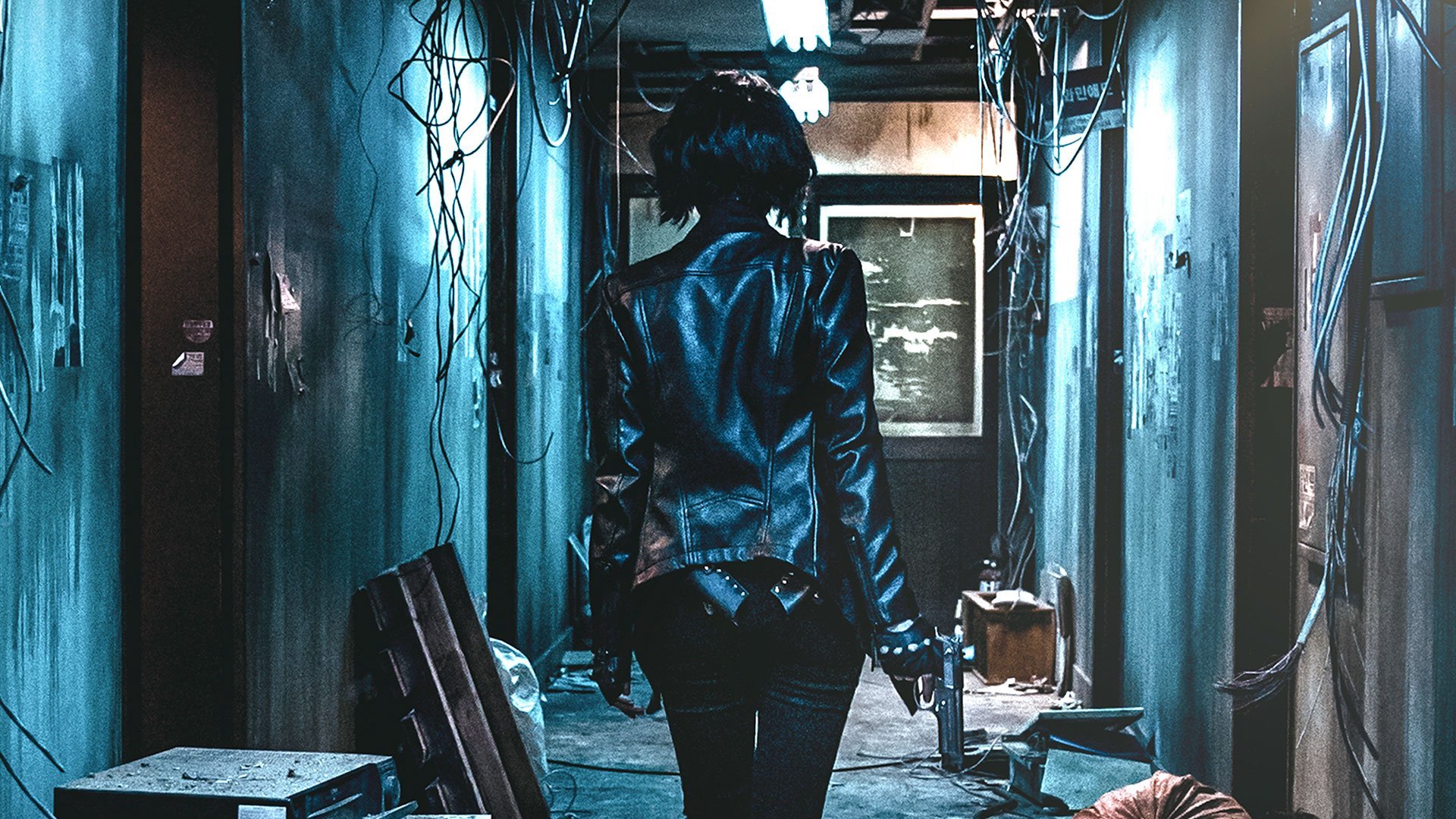 The Villainess