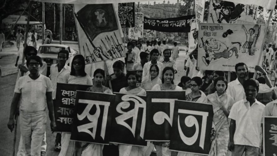 Folkmordet i Bangladesh