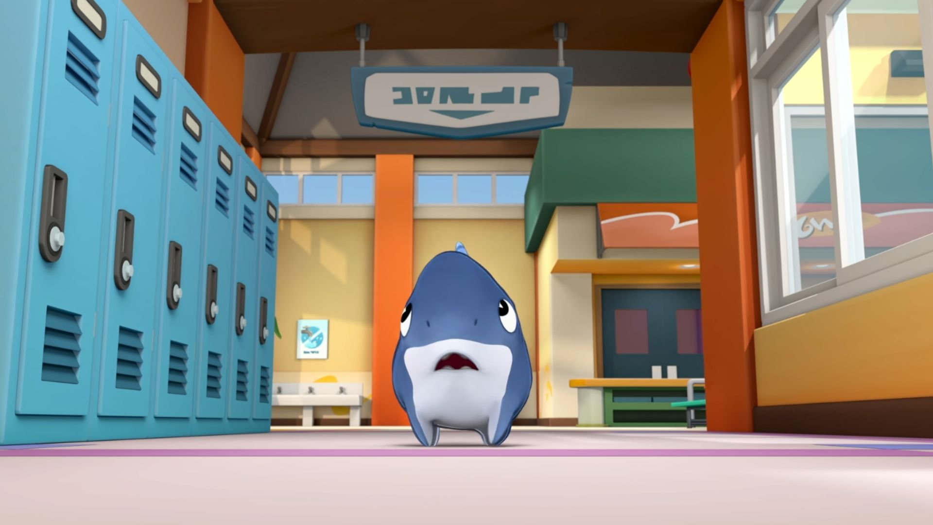 2. Stimmigt i skolan