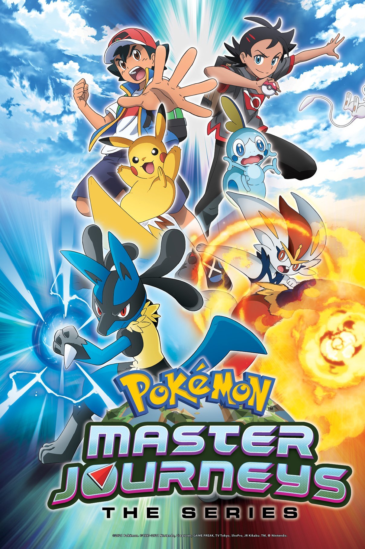 Pokémon Master Journeys: The Series