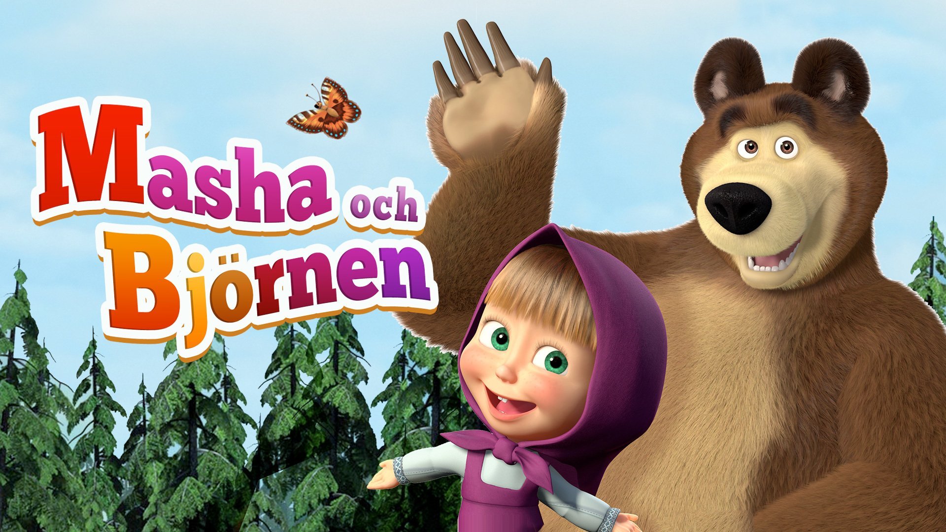 Masha och björnen