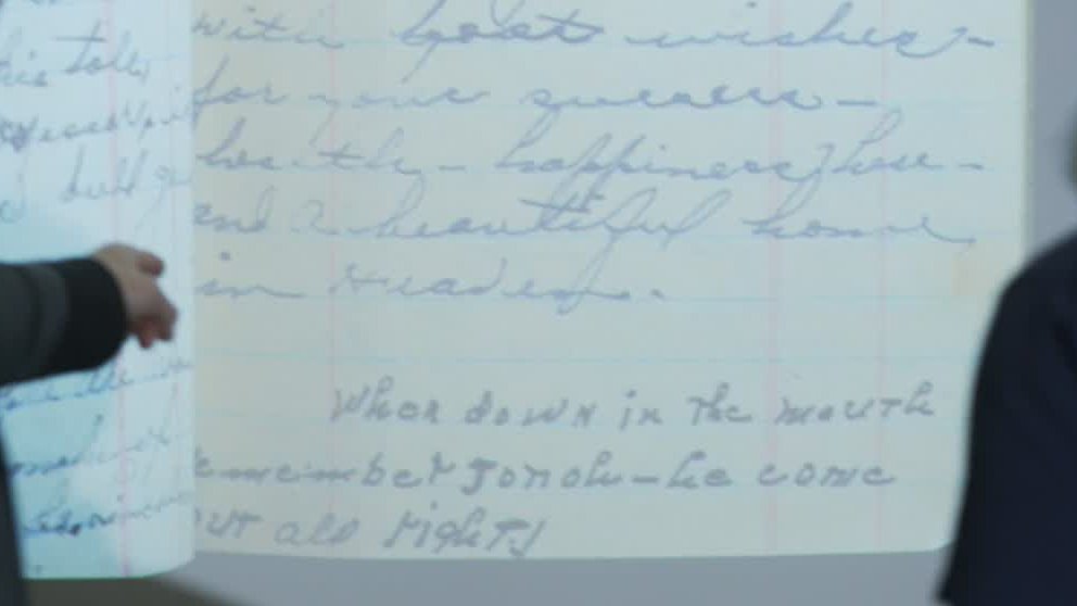 3. The Memo