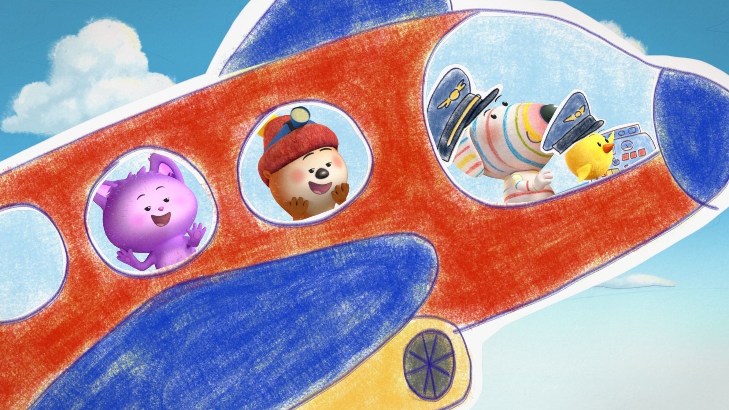 7. Flygplan