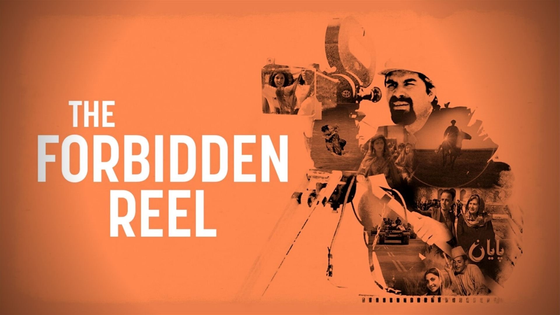 The Forbidden Reel