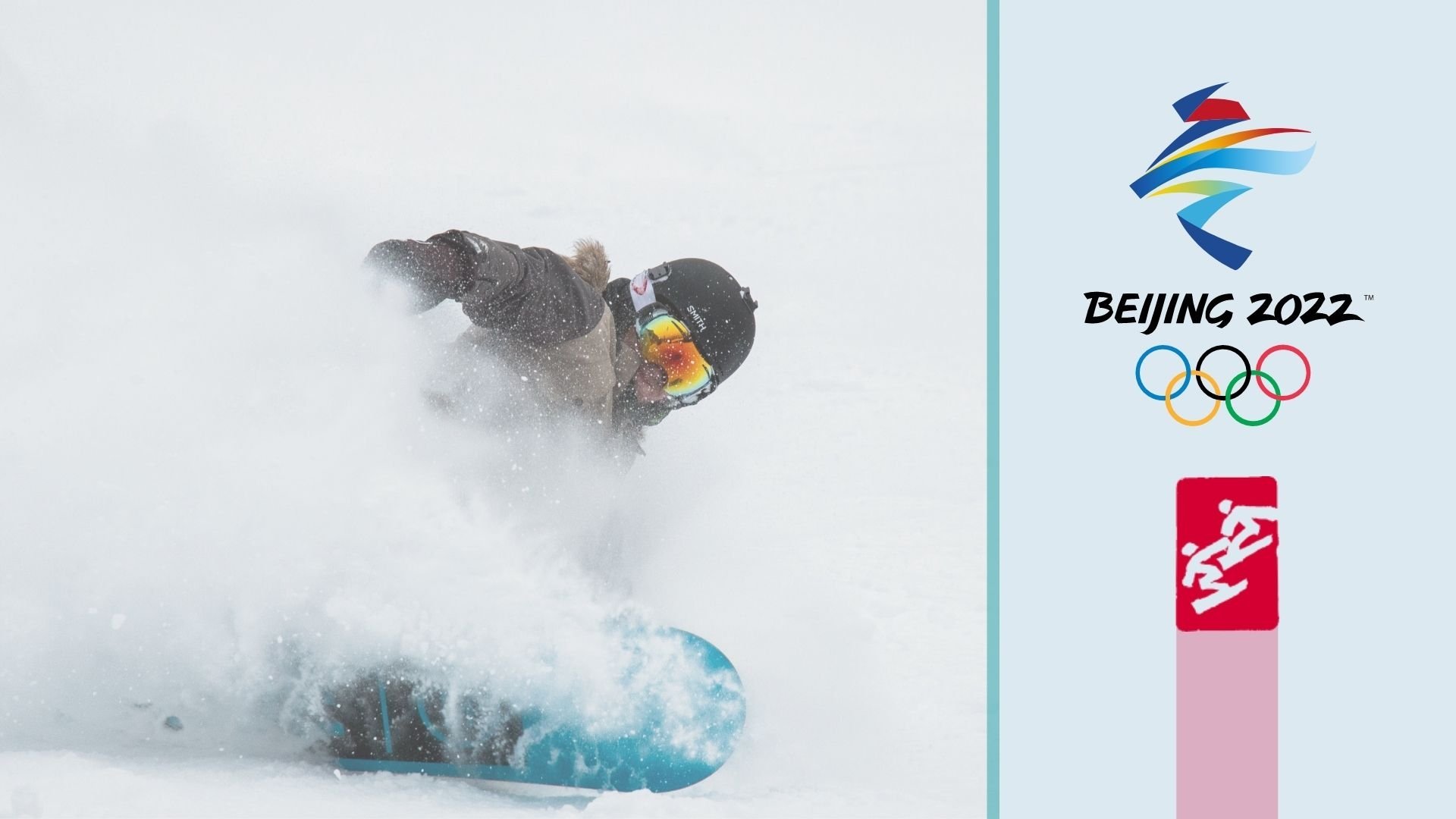 Os: Snowboard, Peking 2022