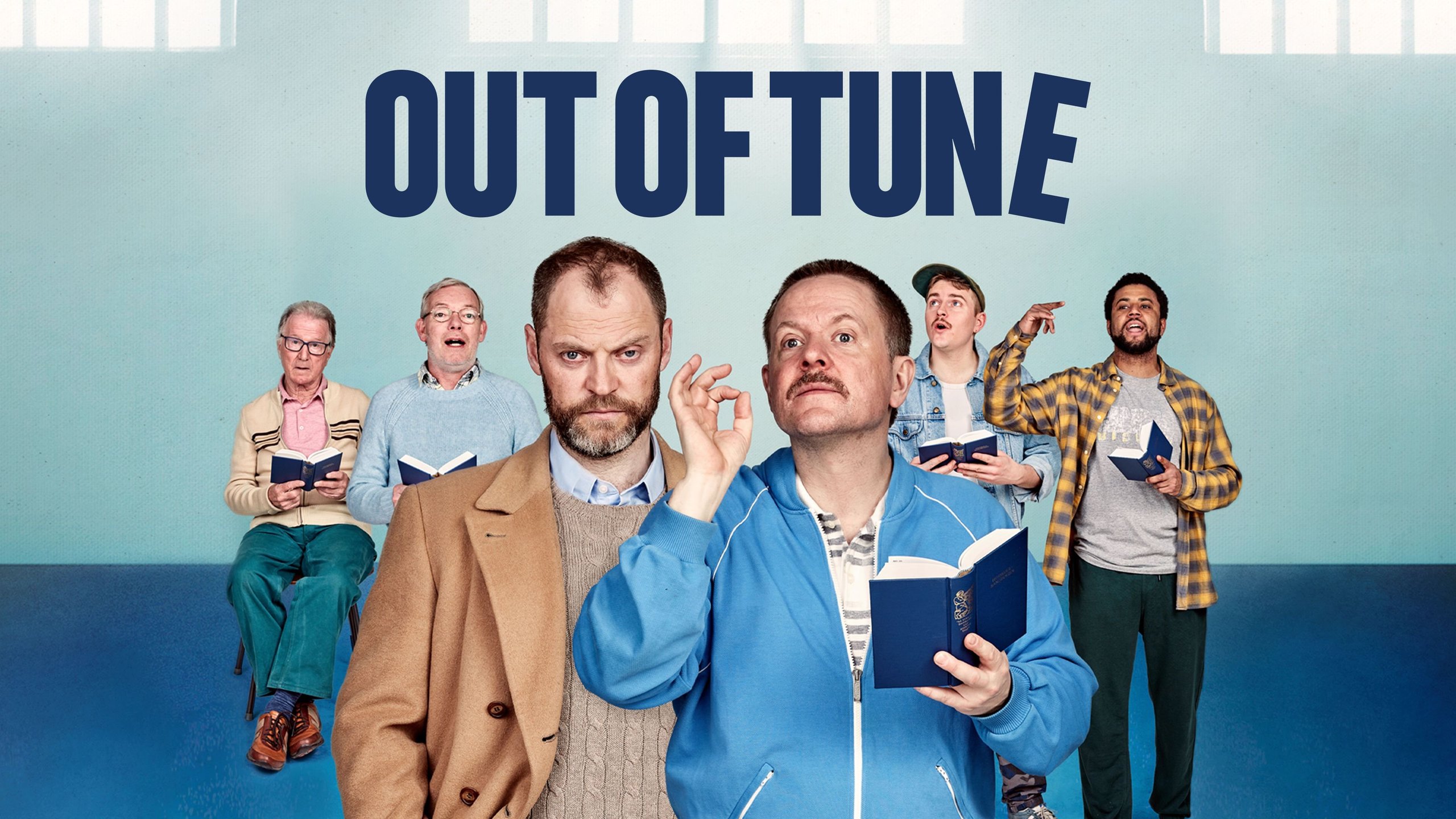 Out of Tune