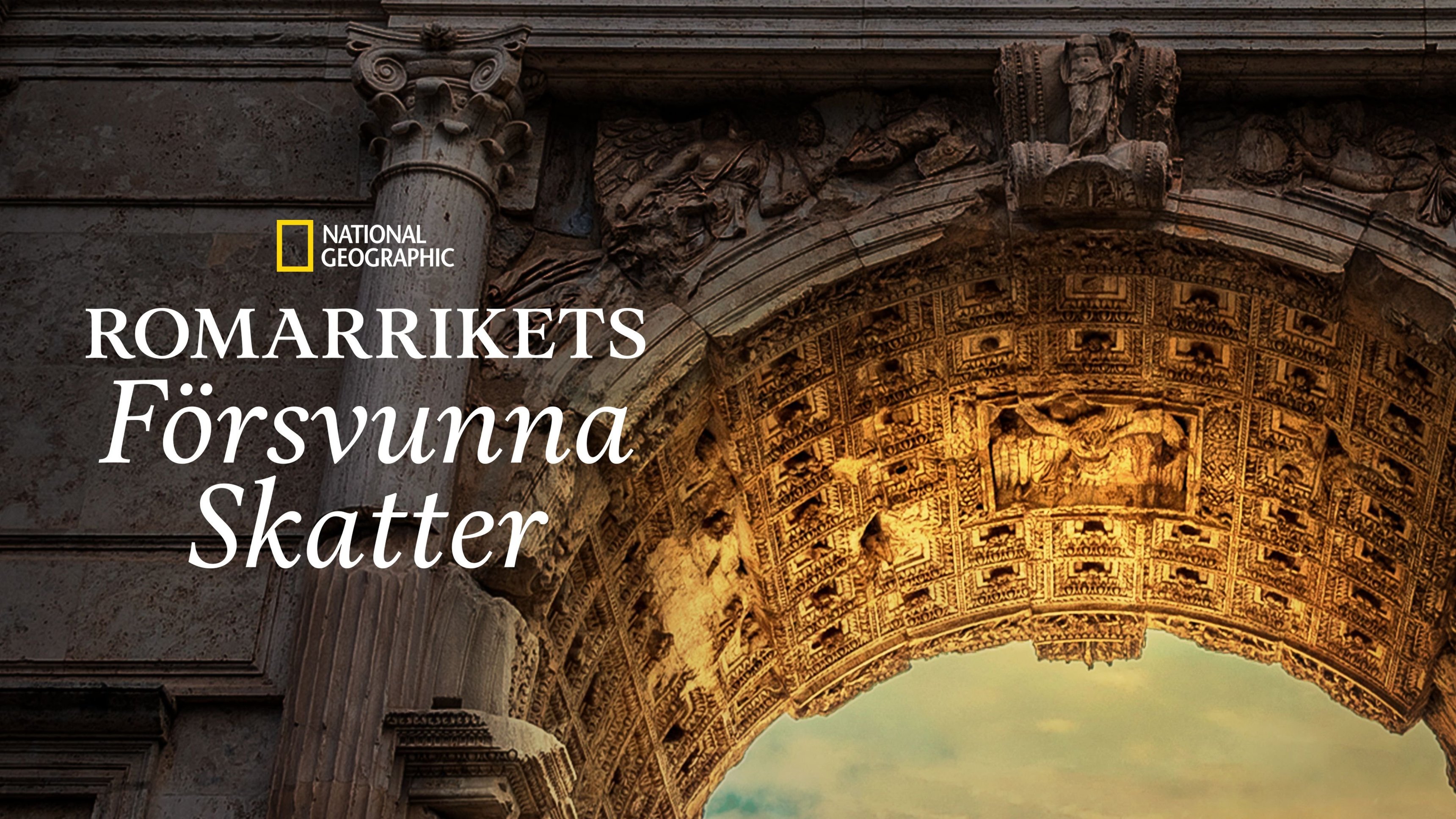 Romarrikets försvunna skatter