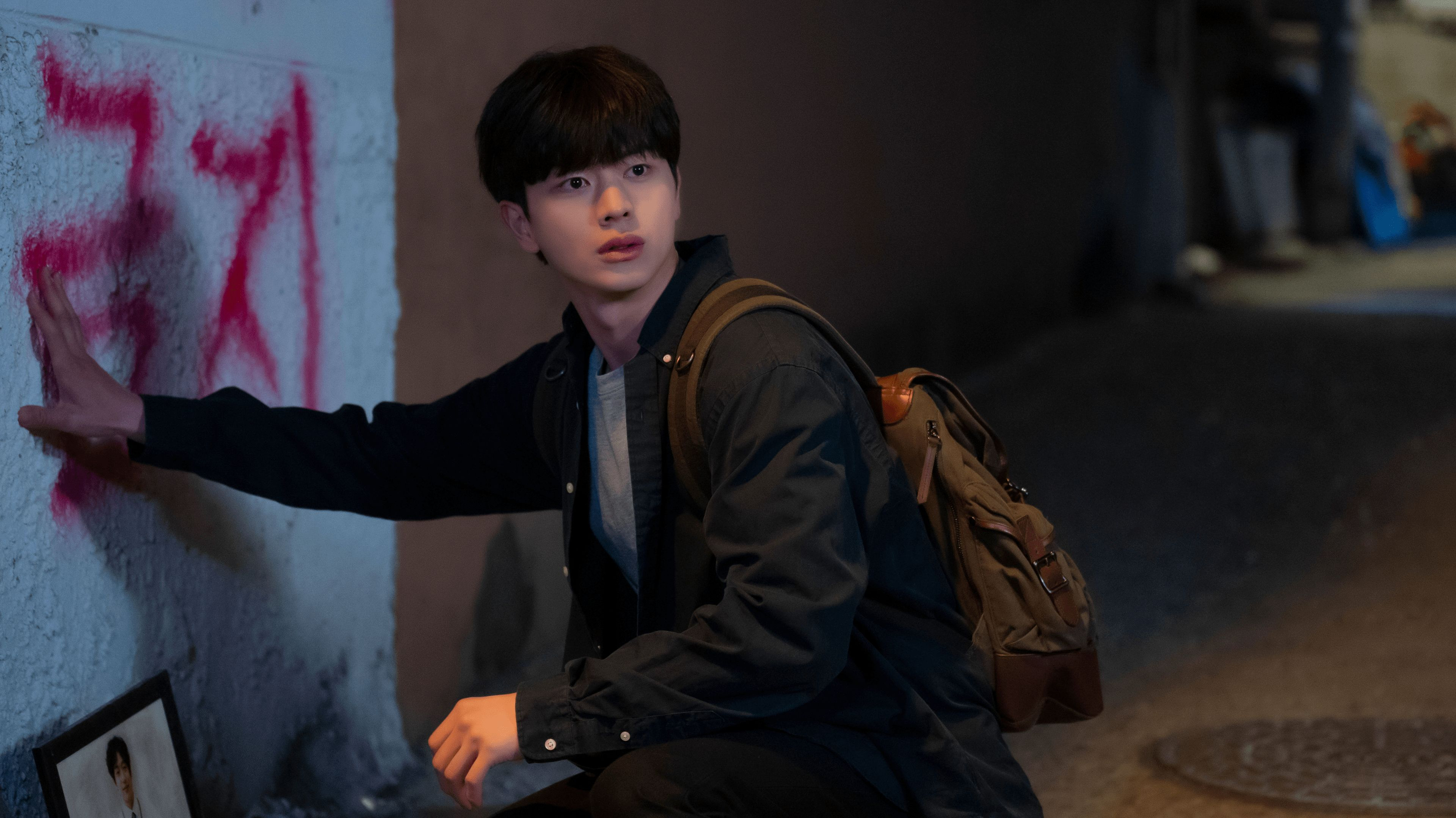 6. Episode 6