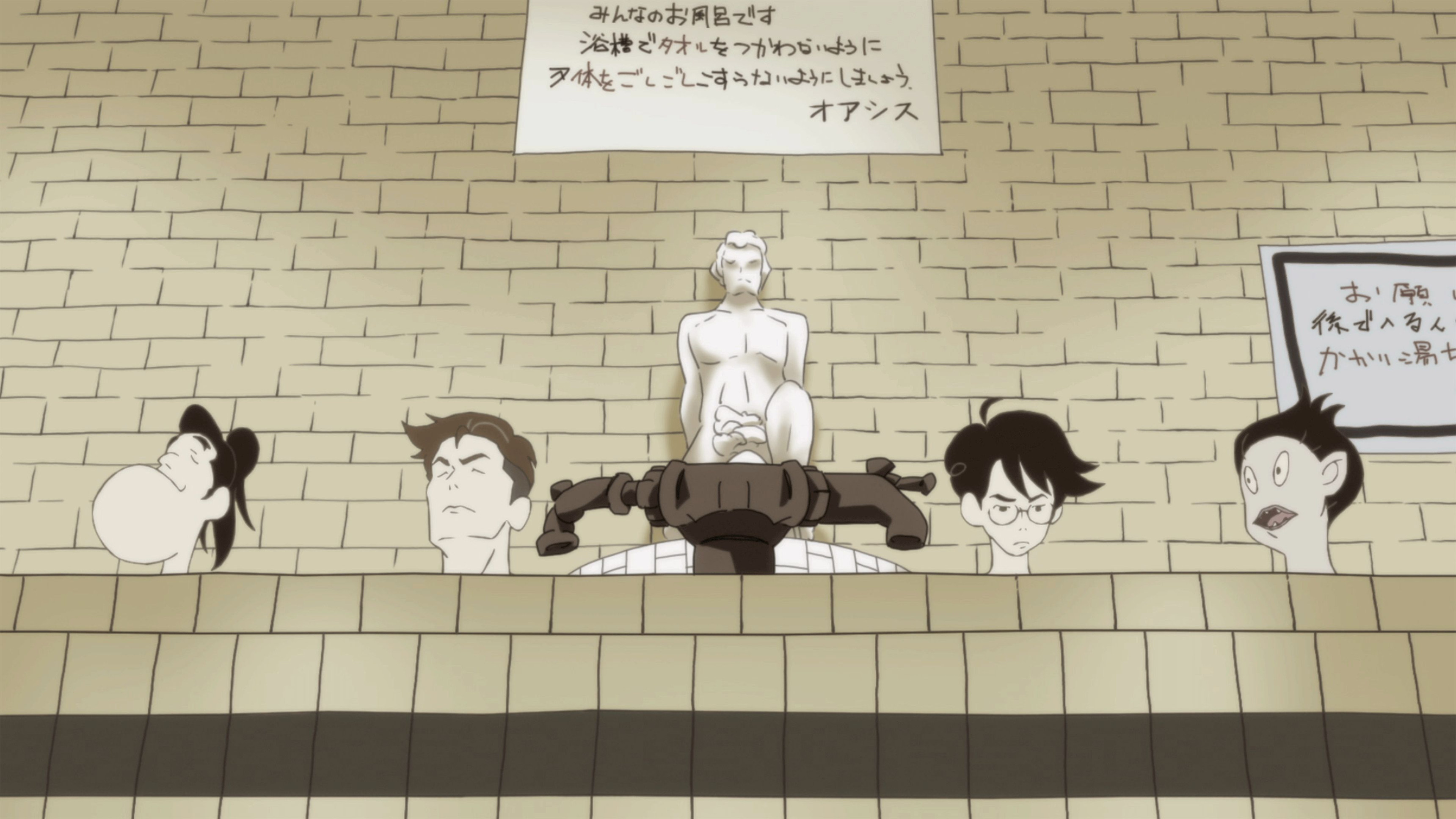 3. Episode 3