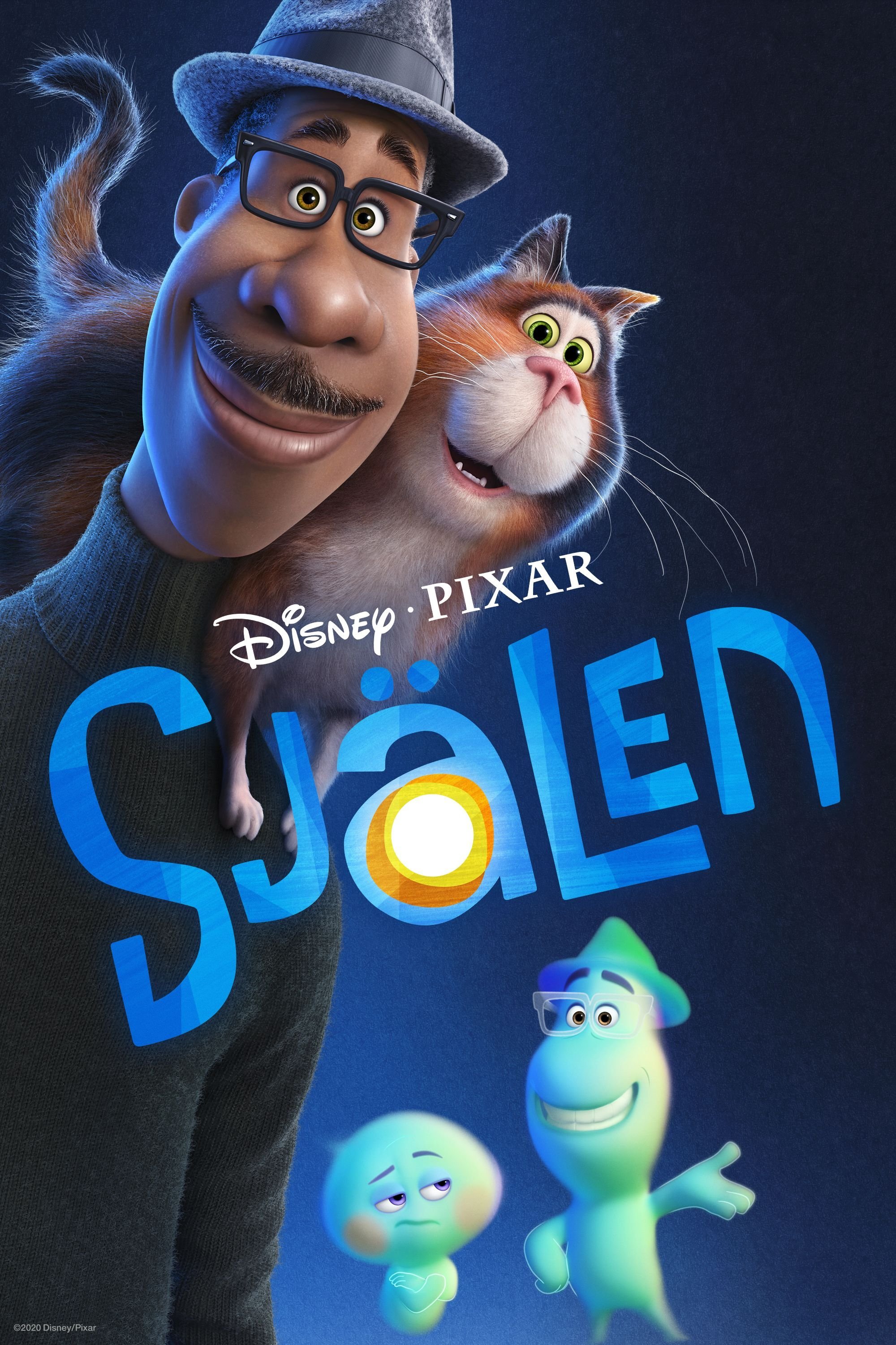 Streama Inner Workings