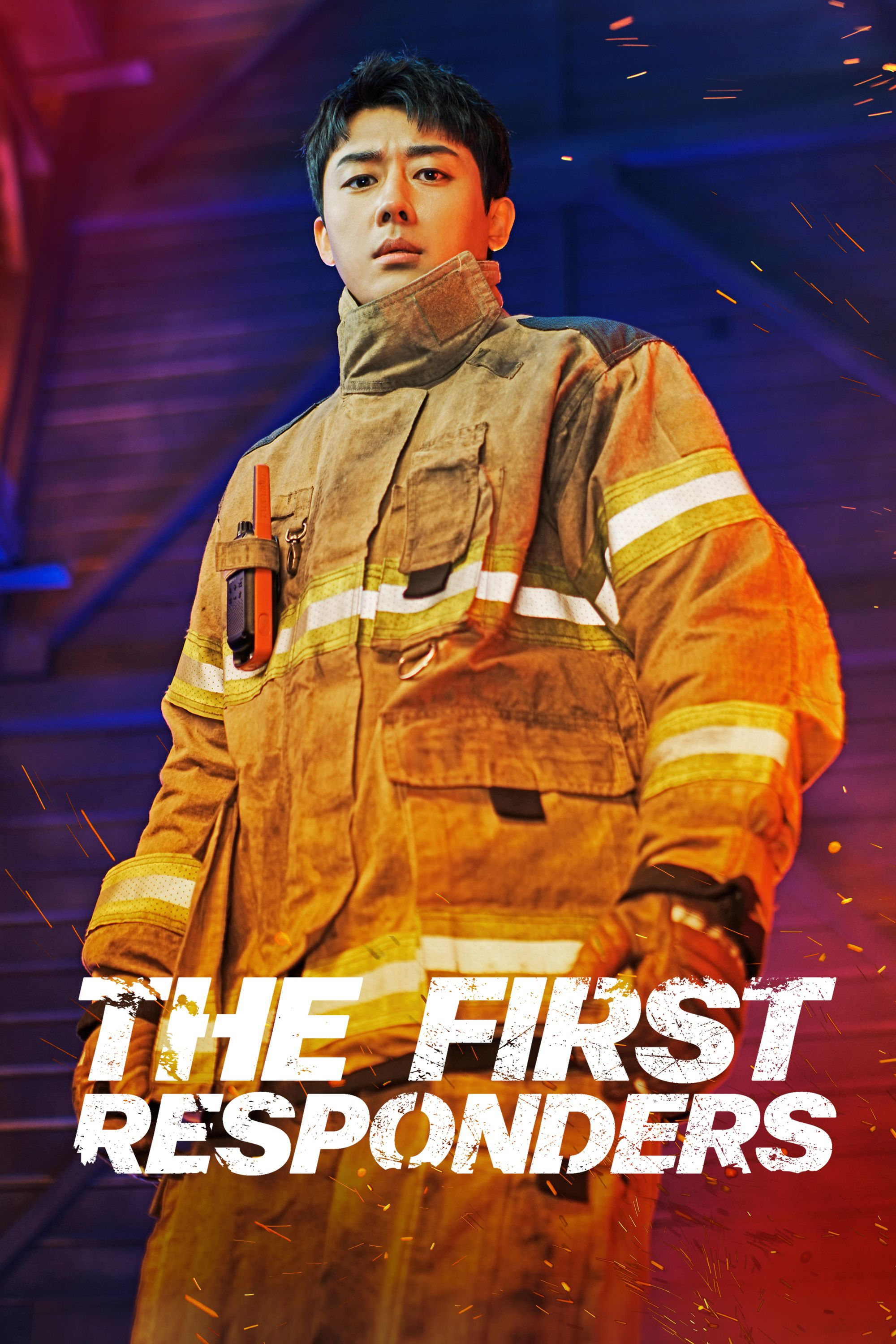 The First Responders