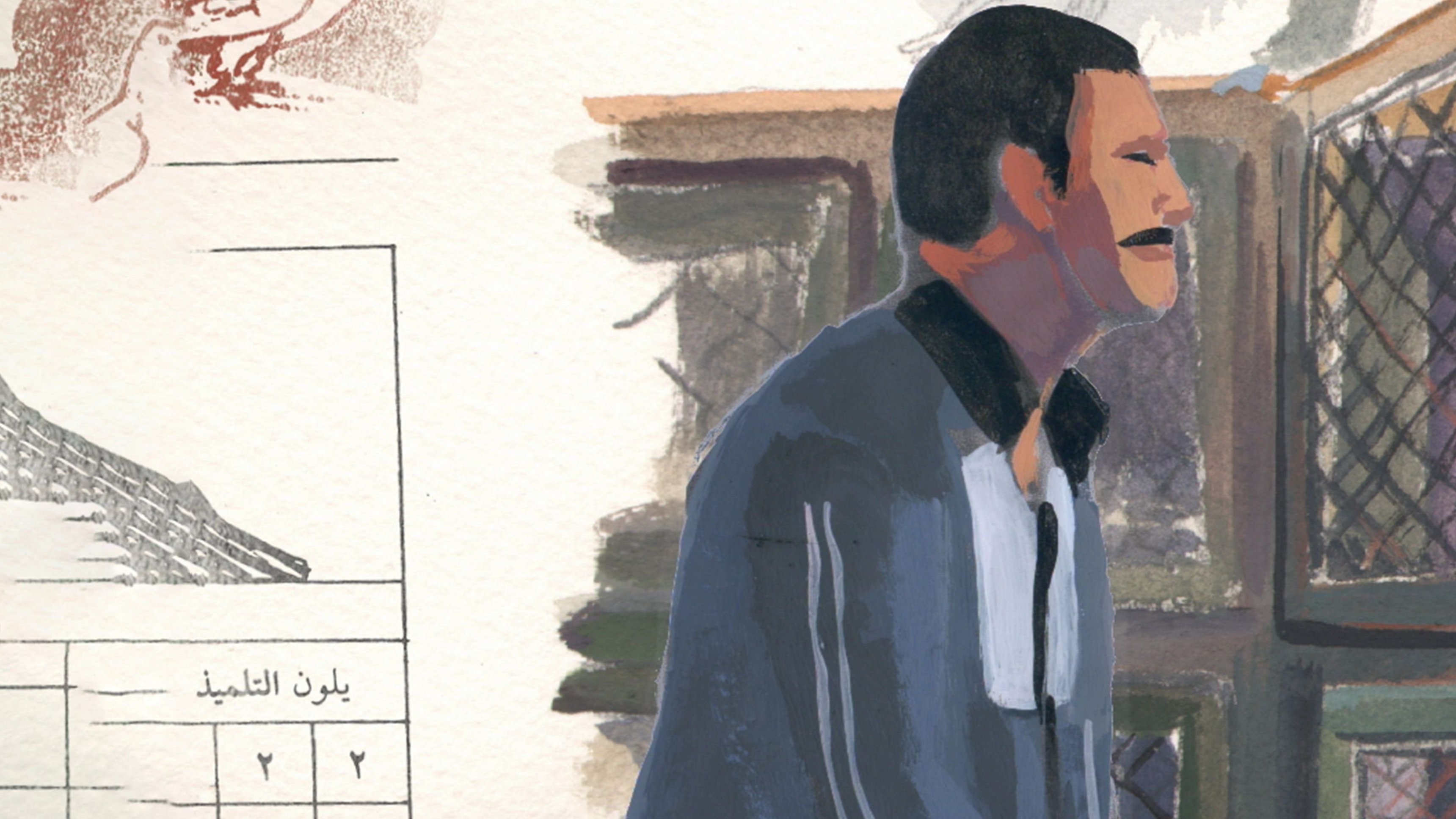 PORTRAITS DE VOYAGE : SYRIE - LES KASHASHS