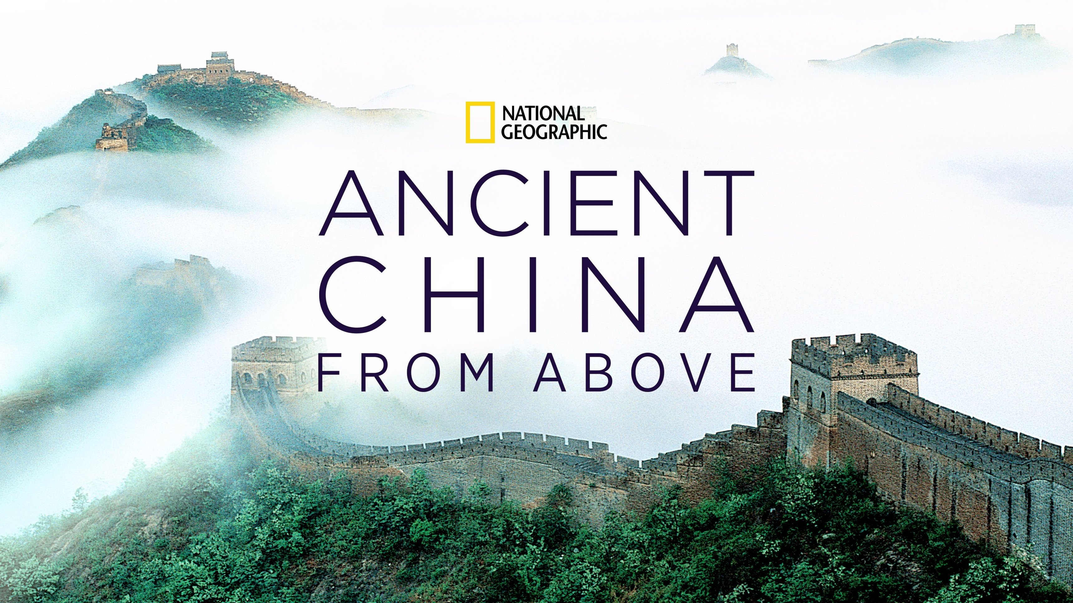 Ancient China From Above