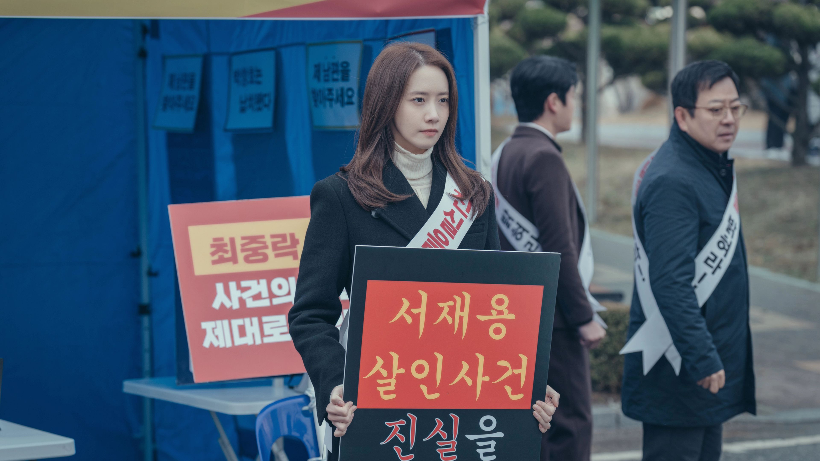 8. Episode 8