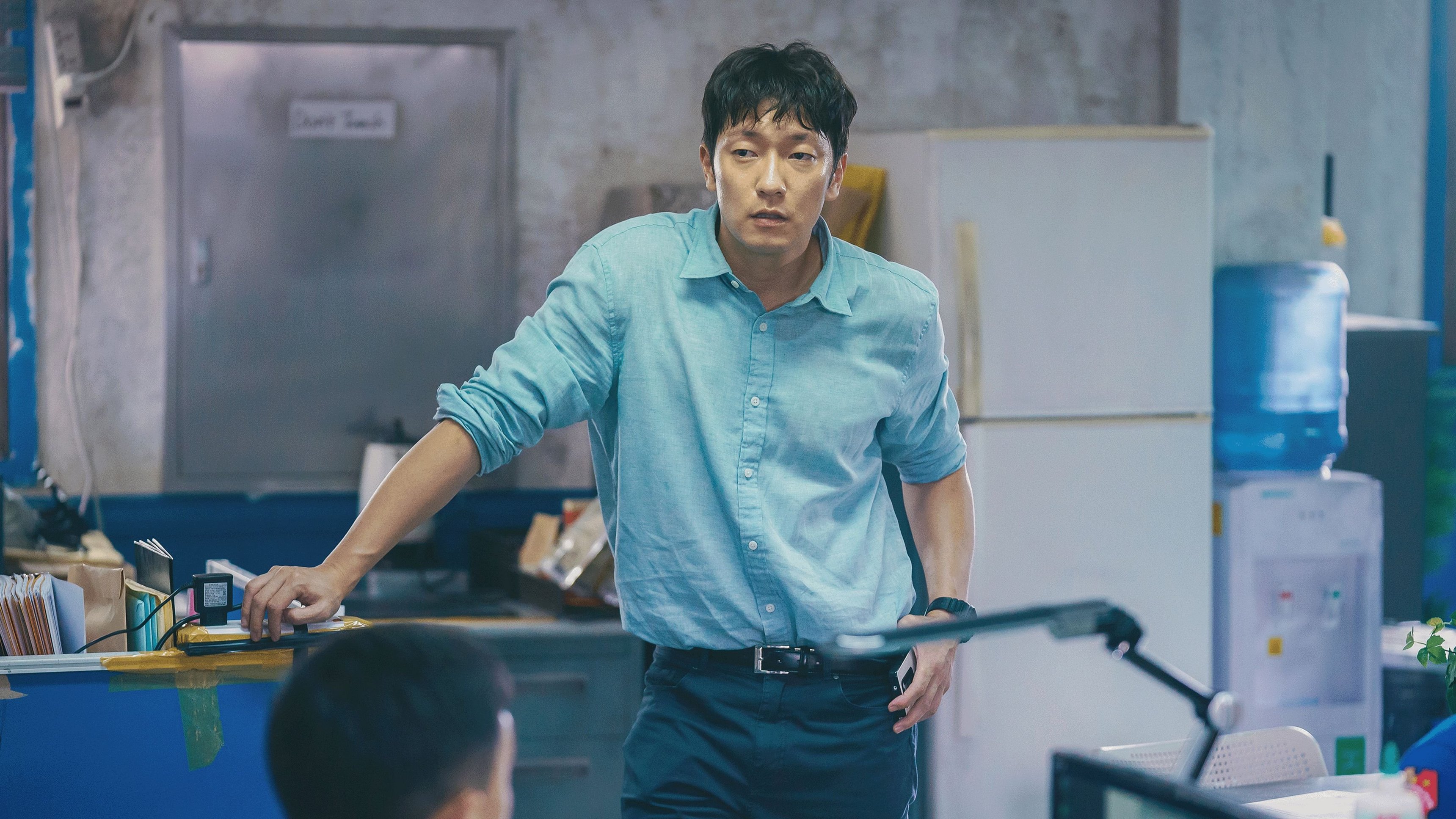 6. Den Koreanska Disken