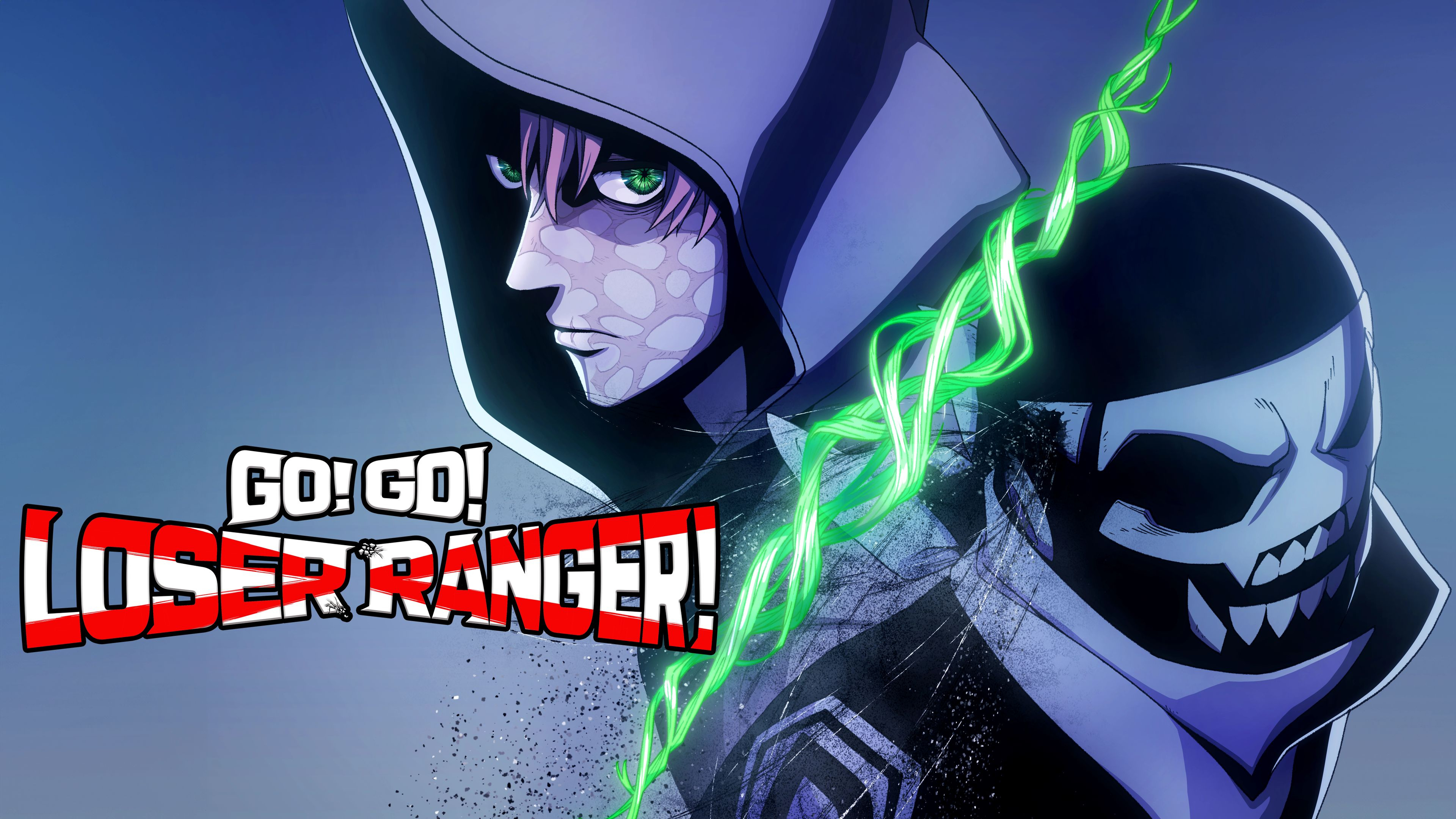 Go! Go! Loser Ranger!
