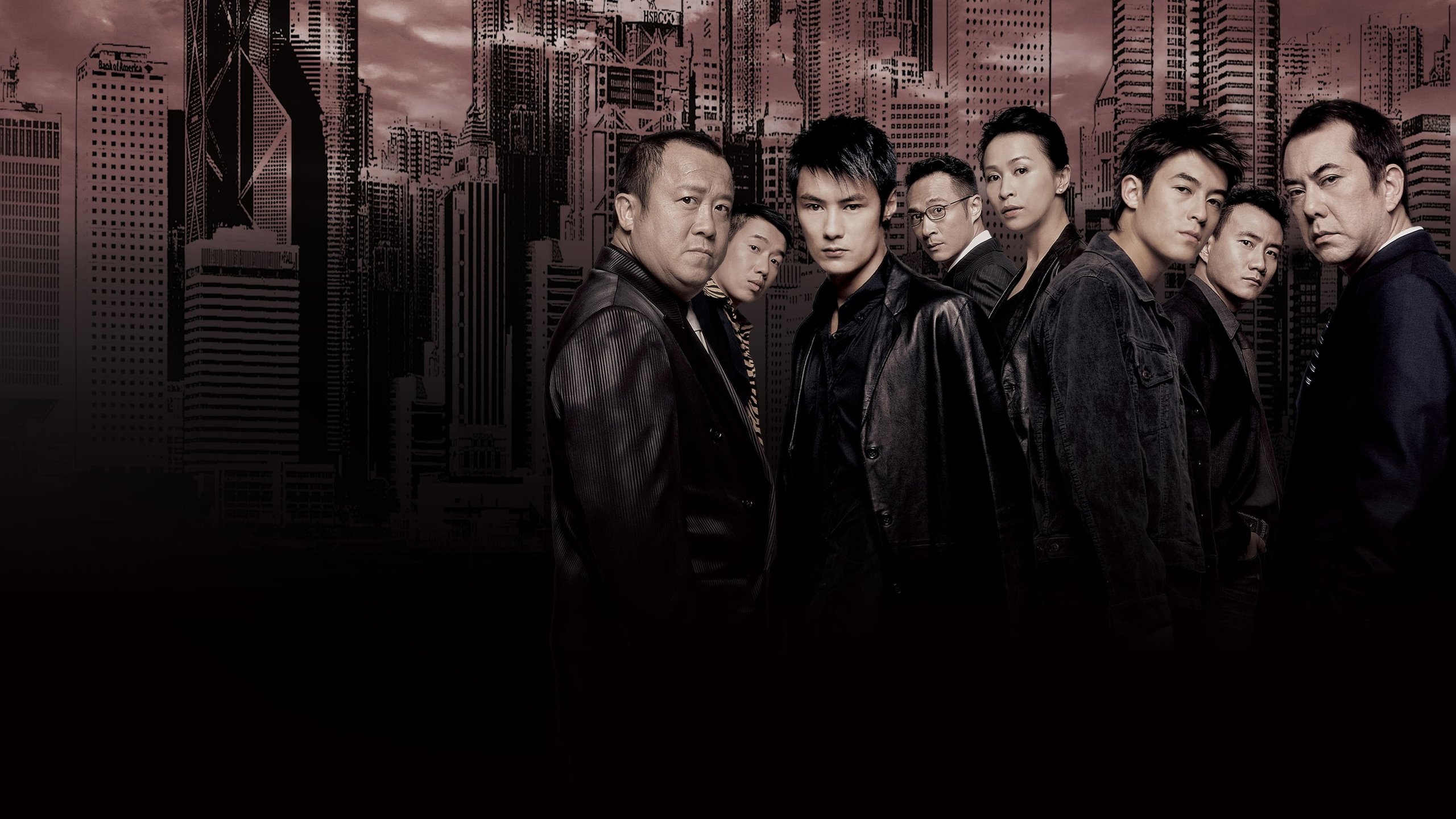Infernal Affairs 2