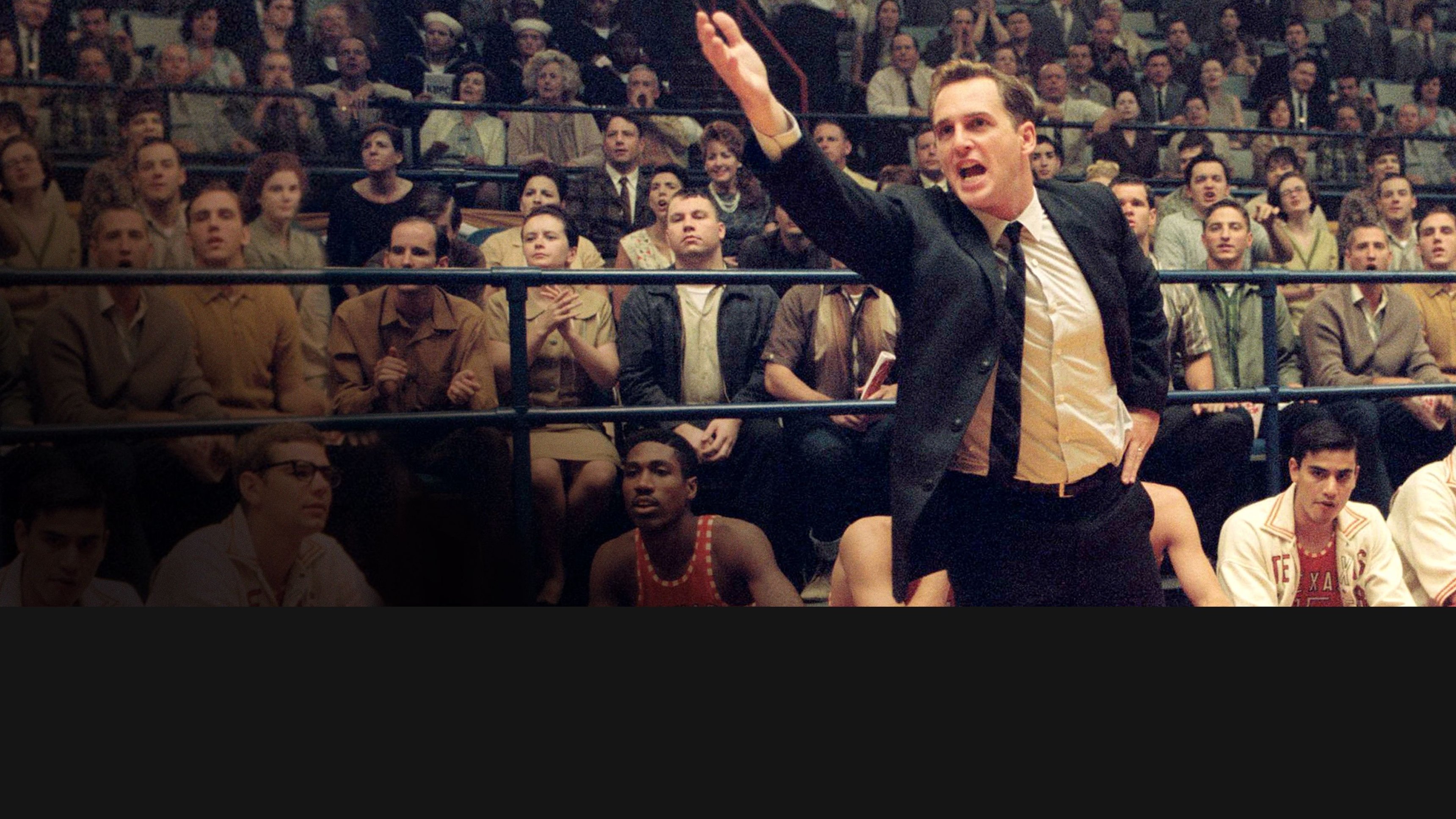 Glory Road
