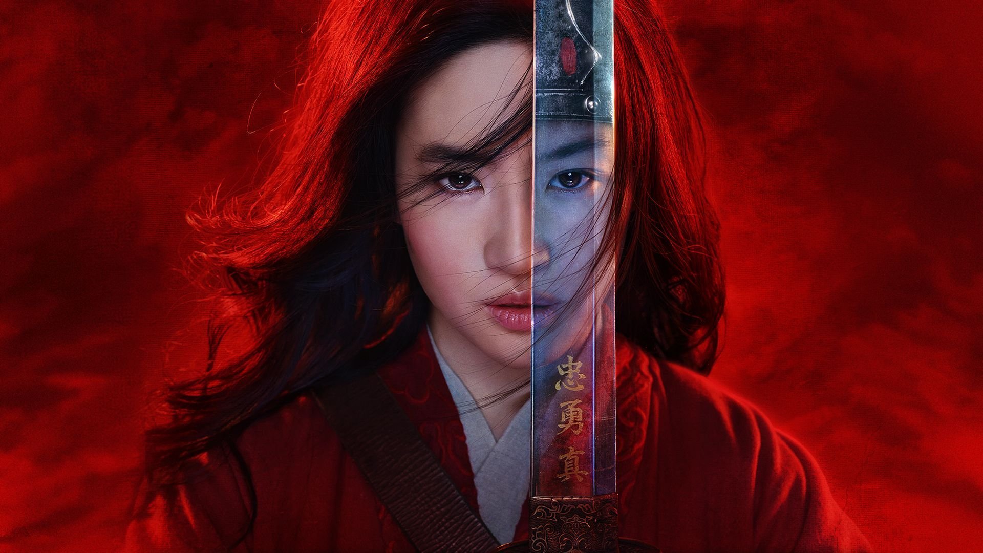 Mulan
