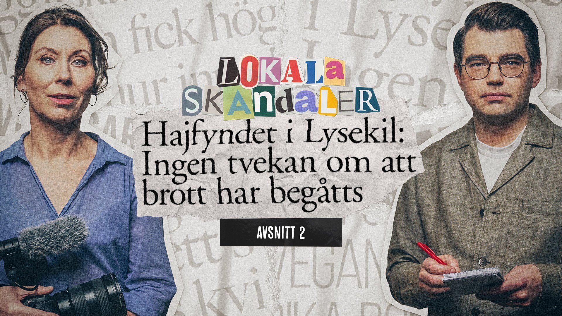 2. Veganbluffen i Borås & Badhuset i Kiruna