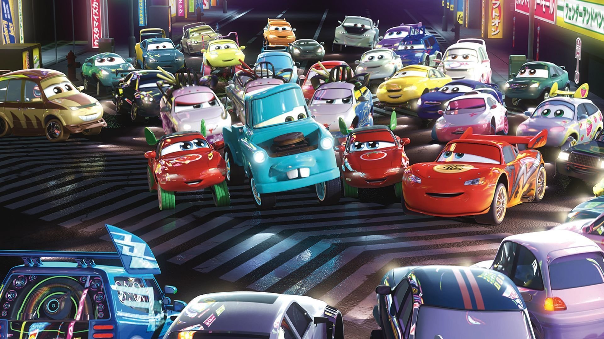 Tokyo Mater
