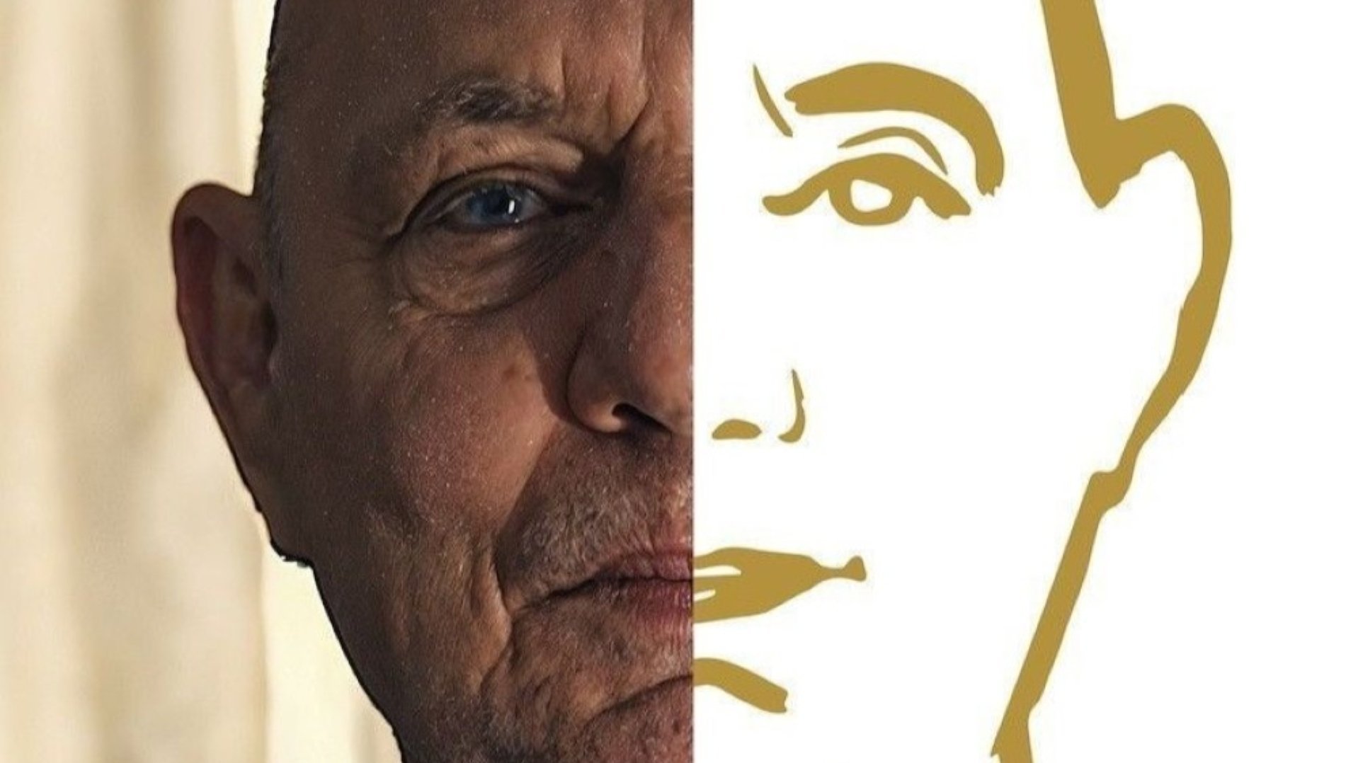 Lars - Directors Cut