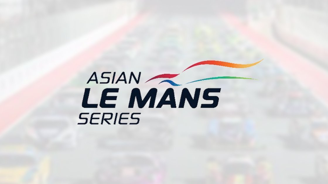 Asian Le Mans Series