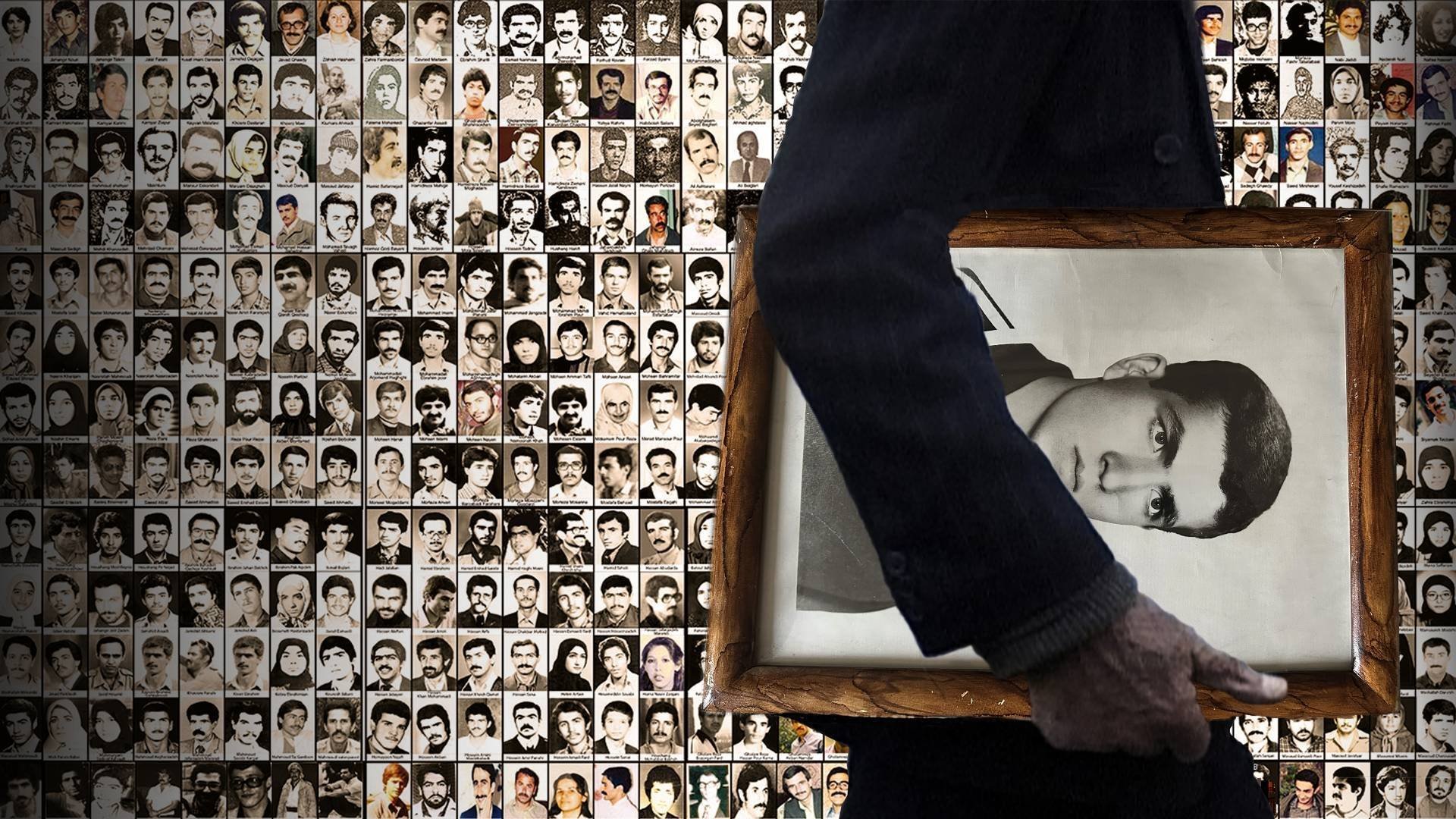 Att överleva dödskommittén