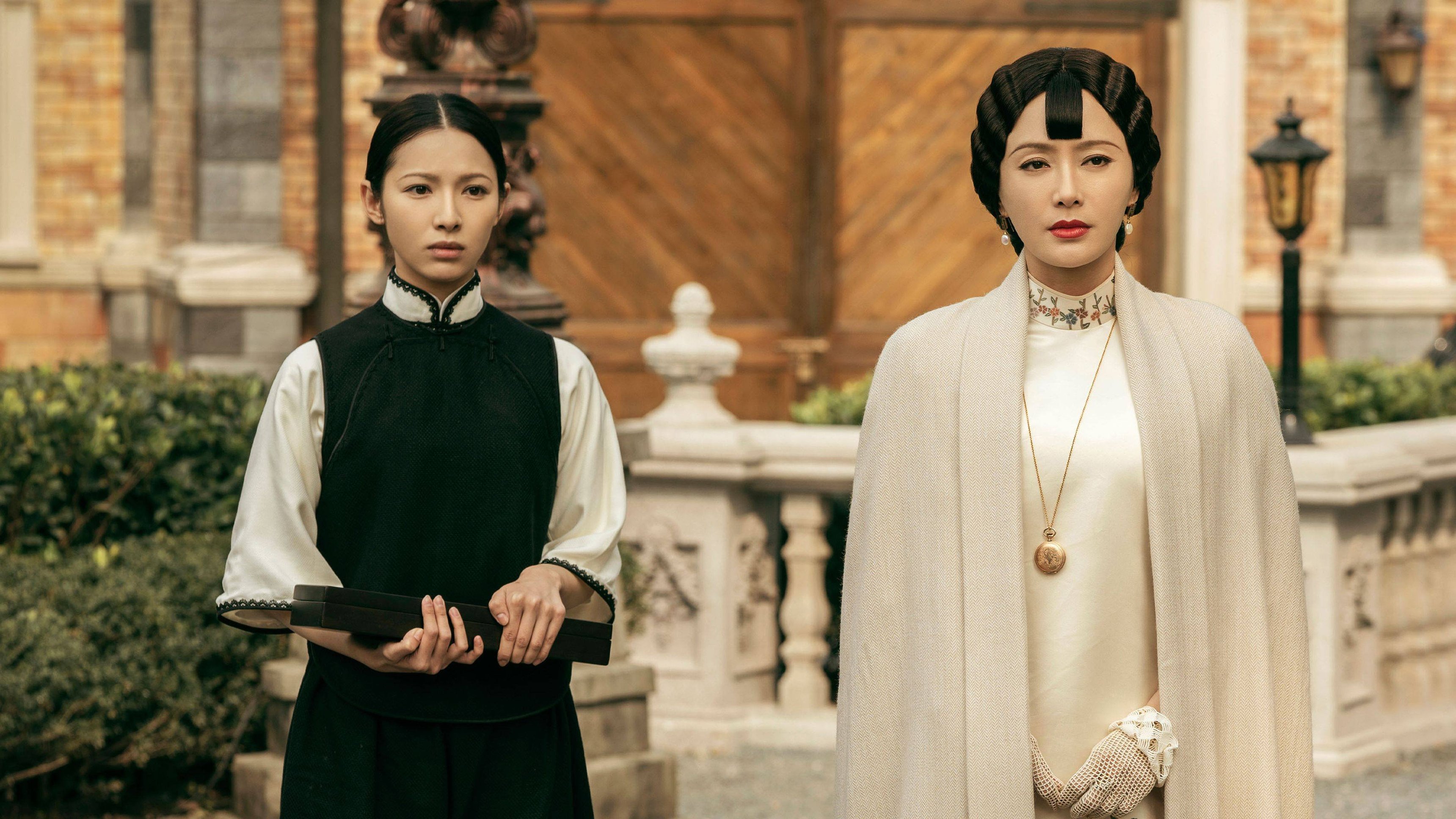 6. Episode 6
