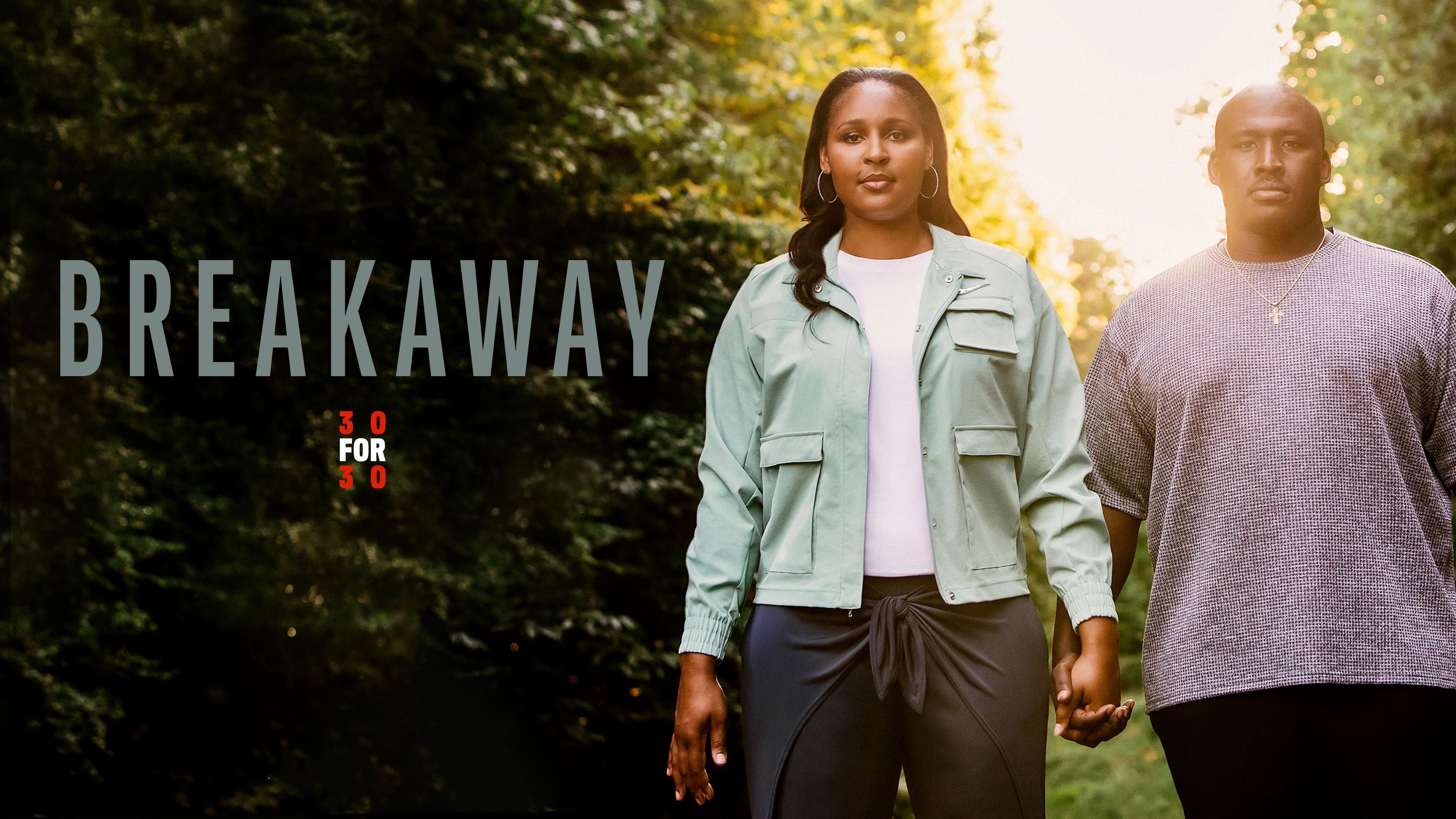 Breakaway