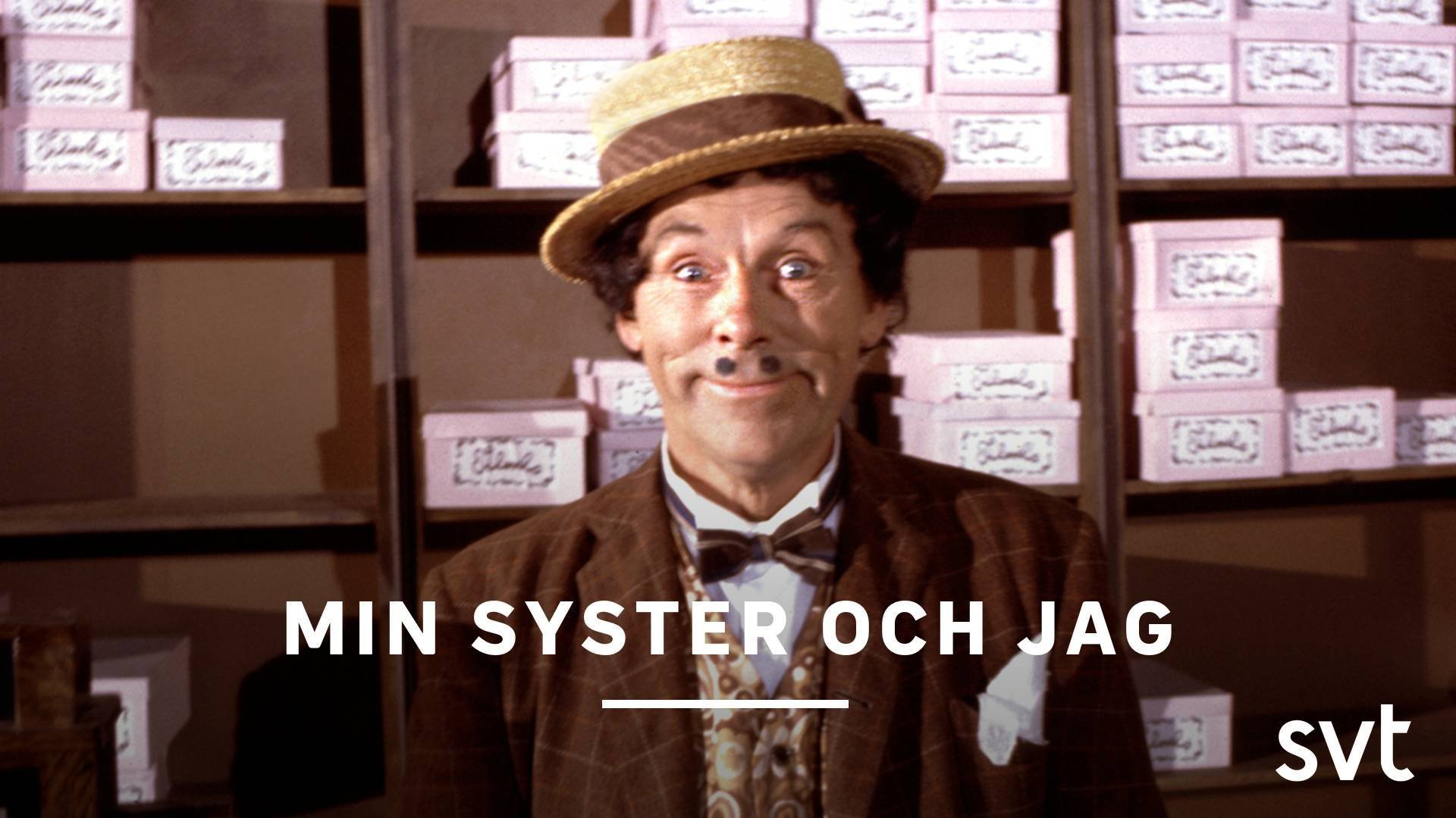 Min syster och jag