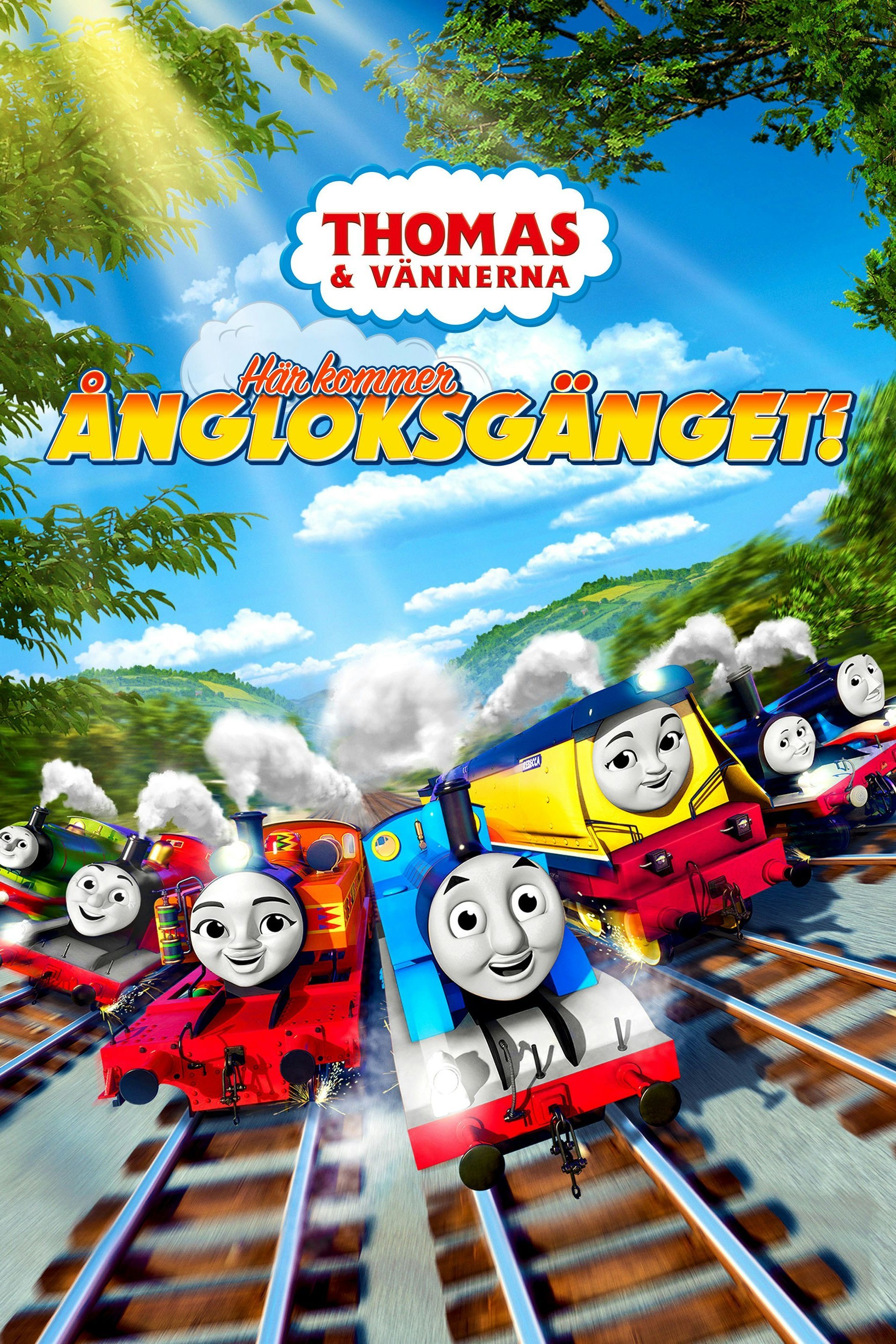 Thomas & vännerna - Här kommer Ångloksgänget