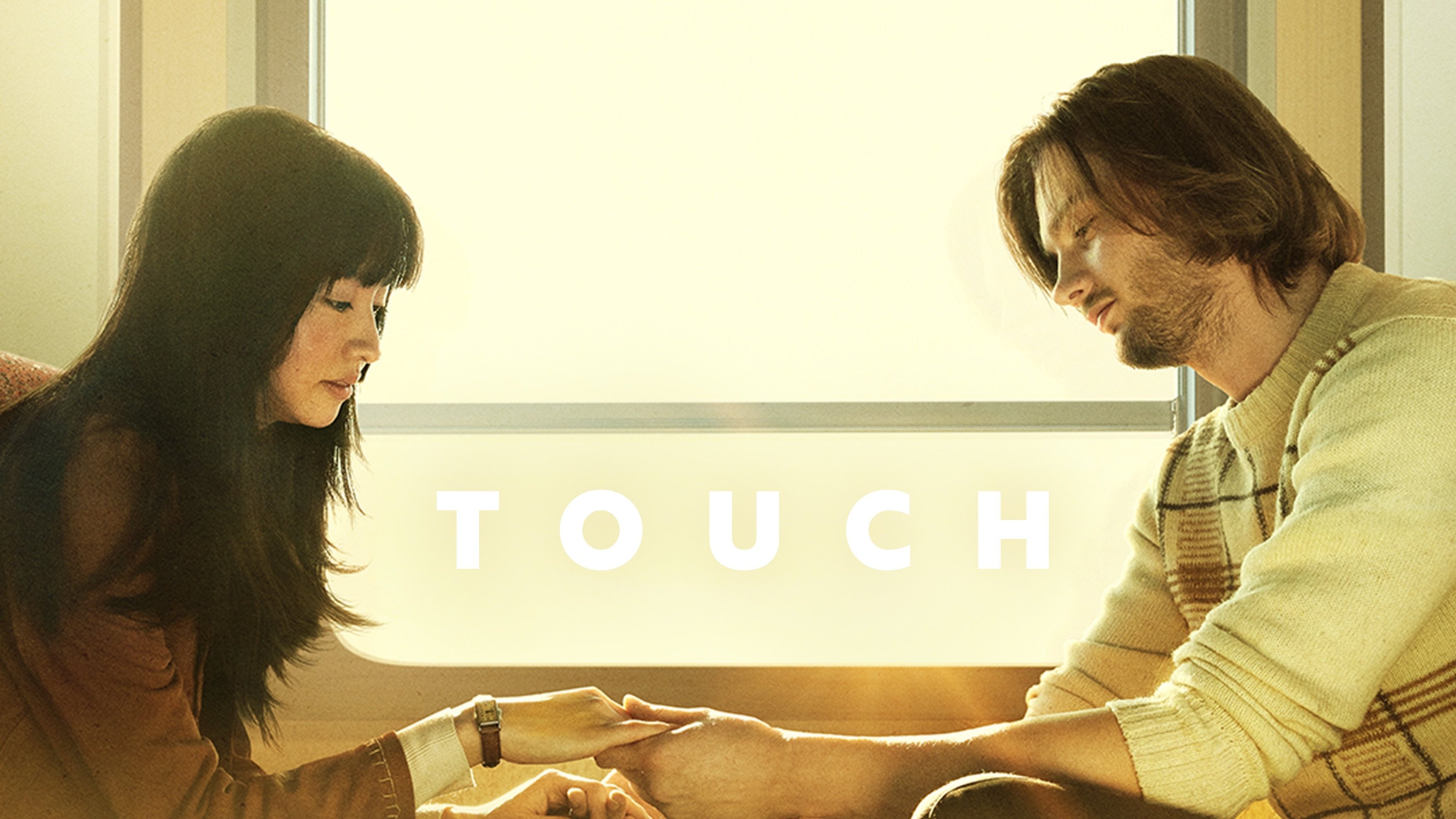 Touch