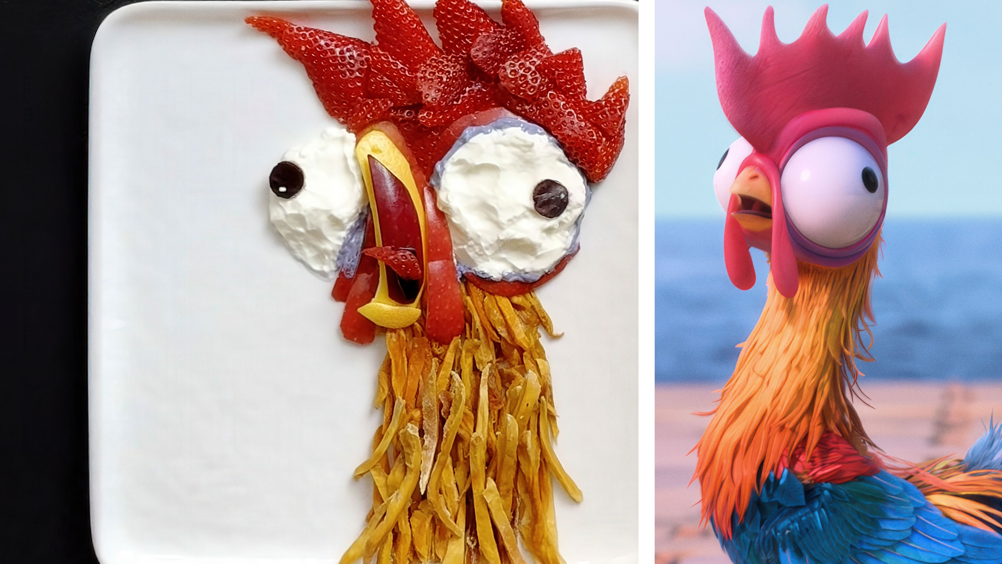 4. Heihei-mat