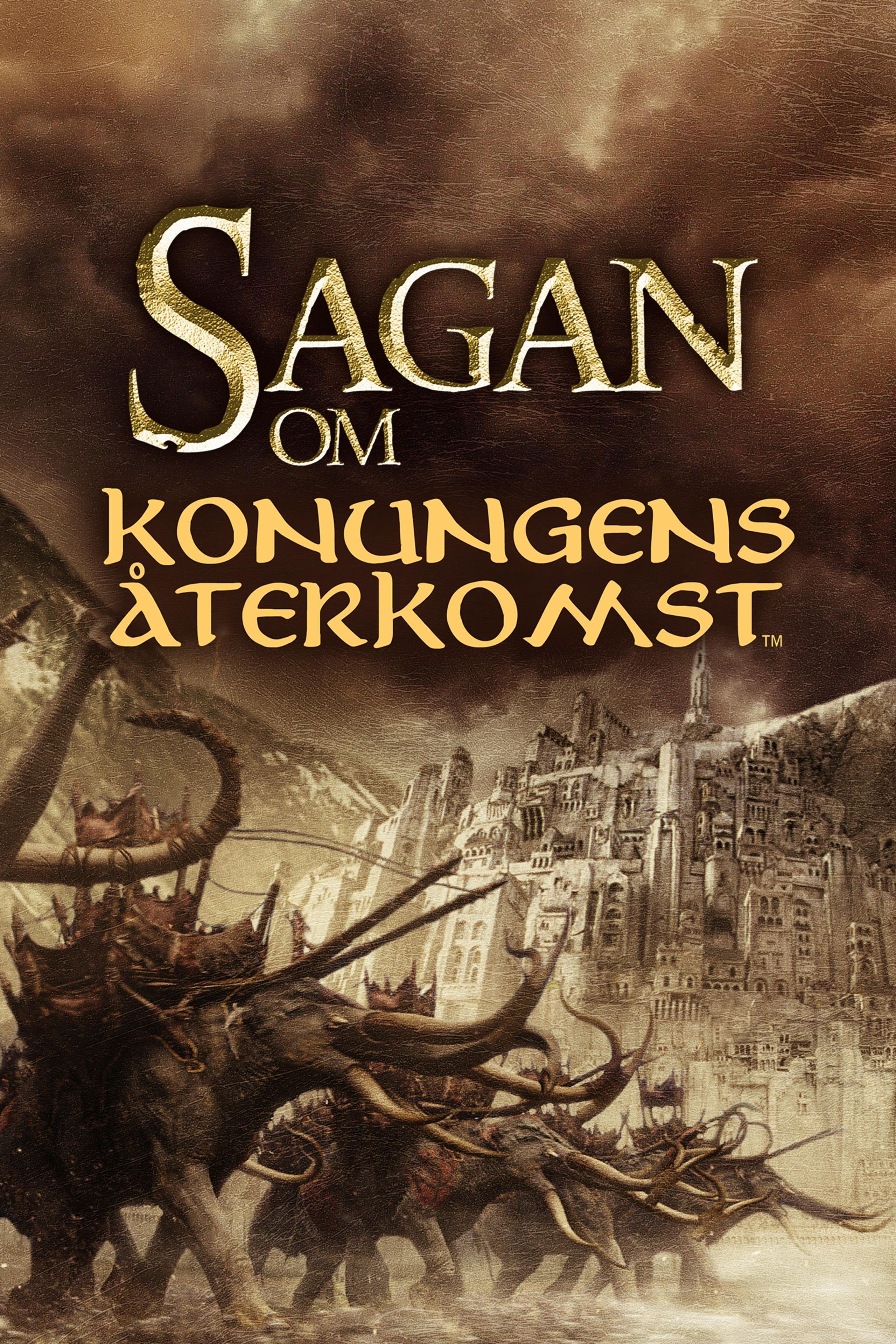Sagan om konungens återkomst
