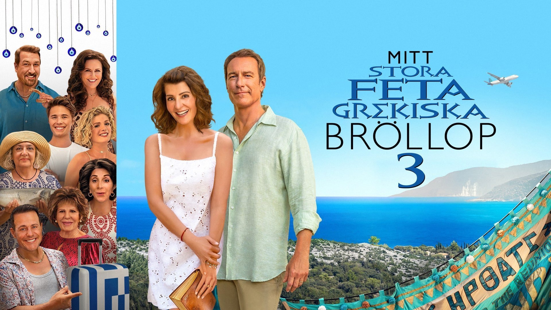 Mitt stora feta grekiska bröllop 3