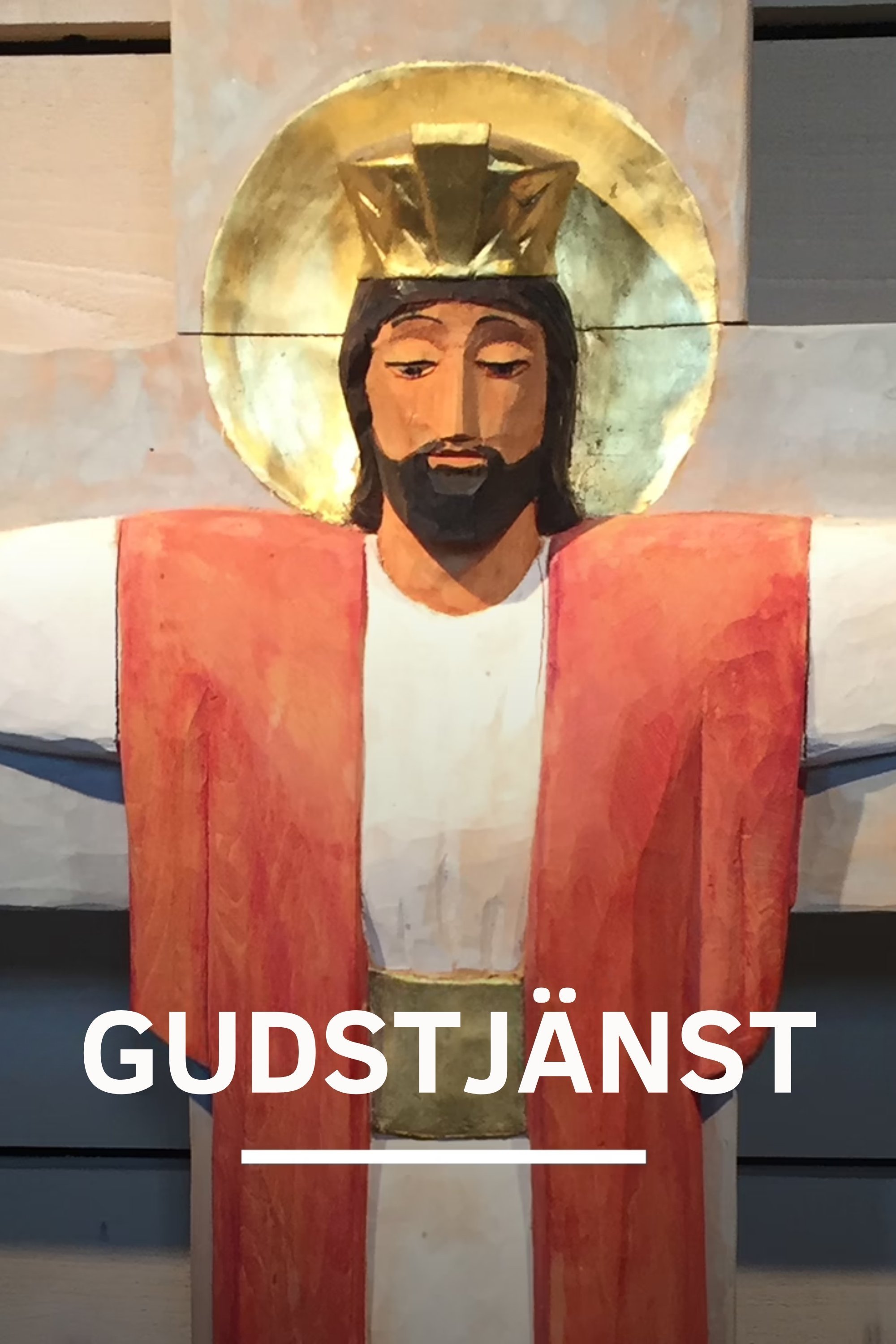 Gudstjänst