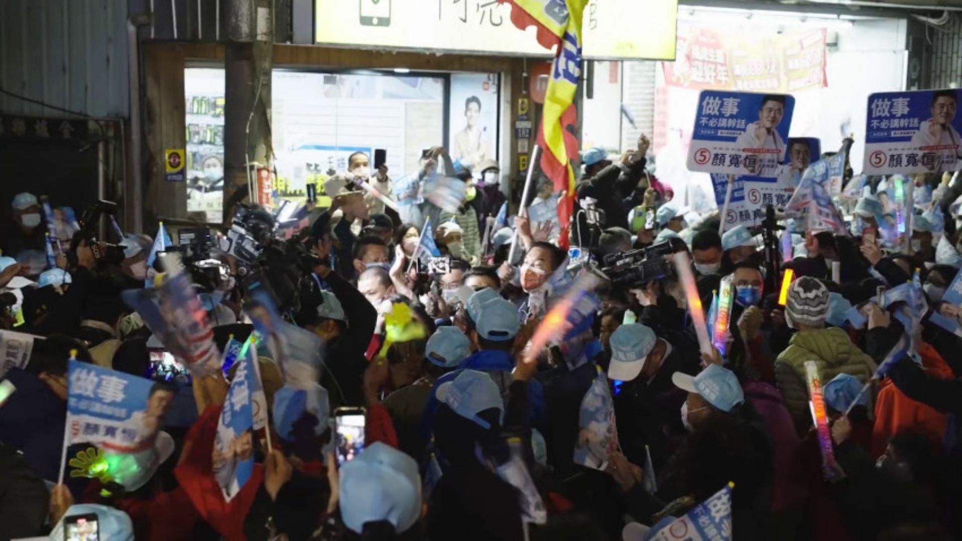 Taiwan - en hotad demokrati