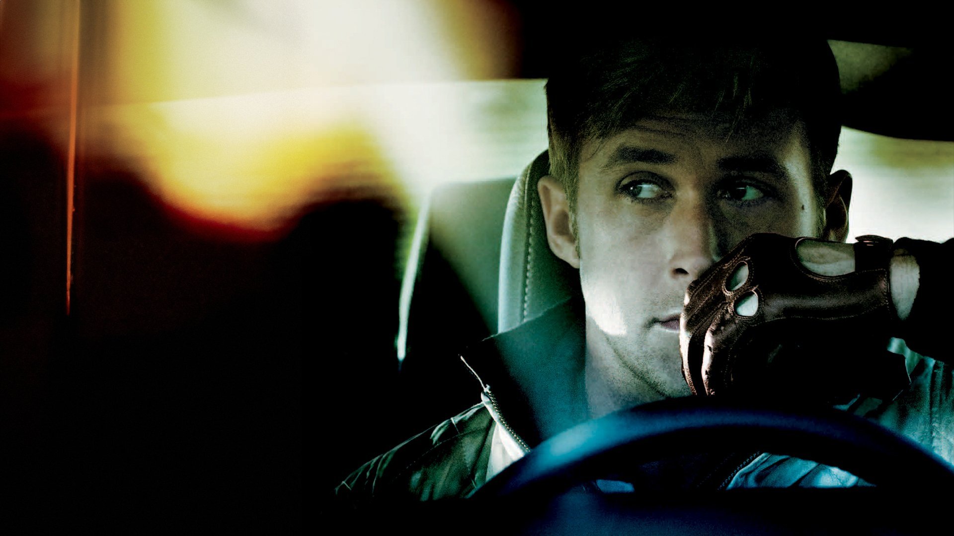 Drive