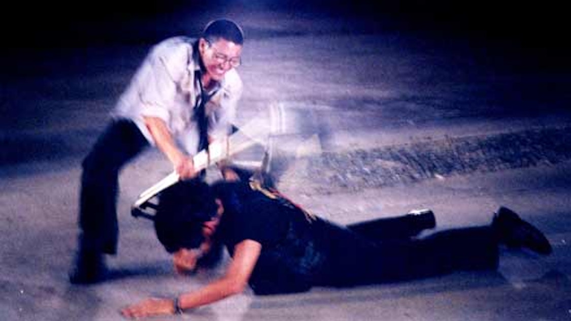 13: Game of Death