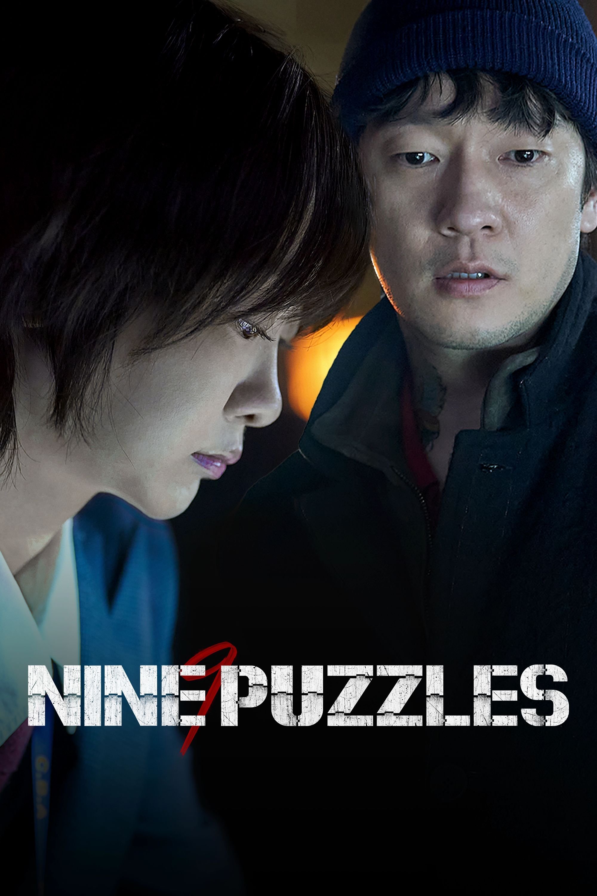 Nine Puzzles