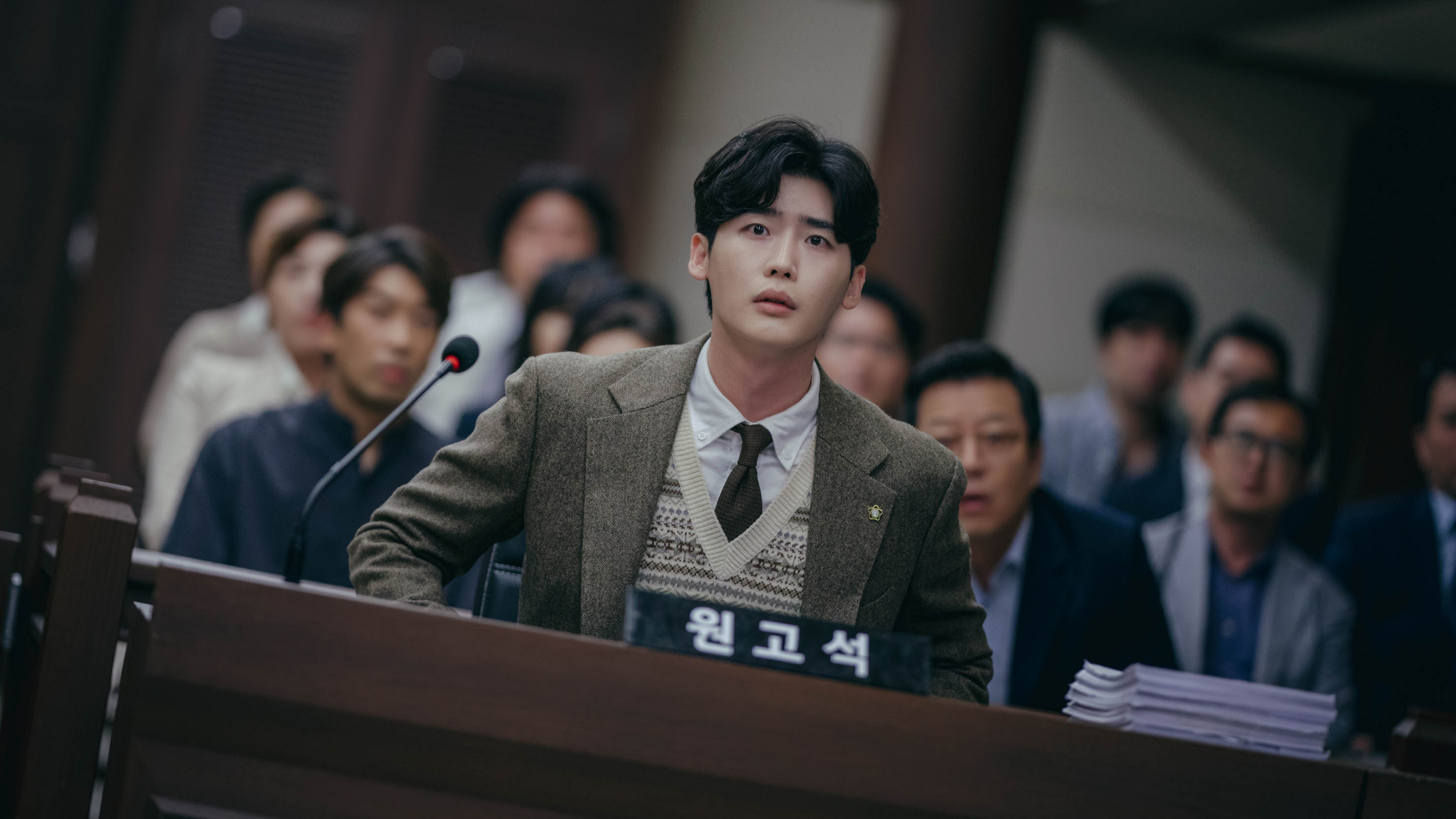 1. Episode 1