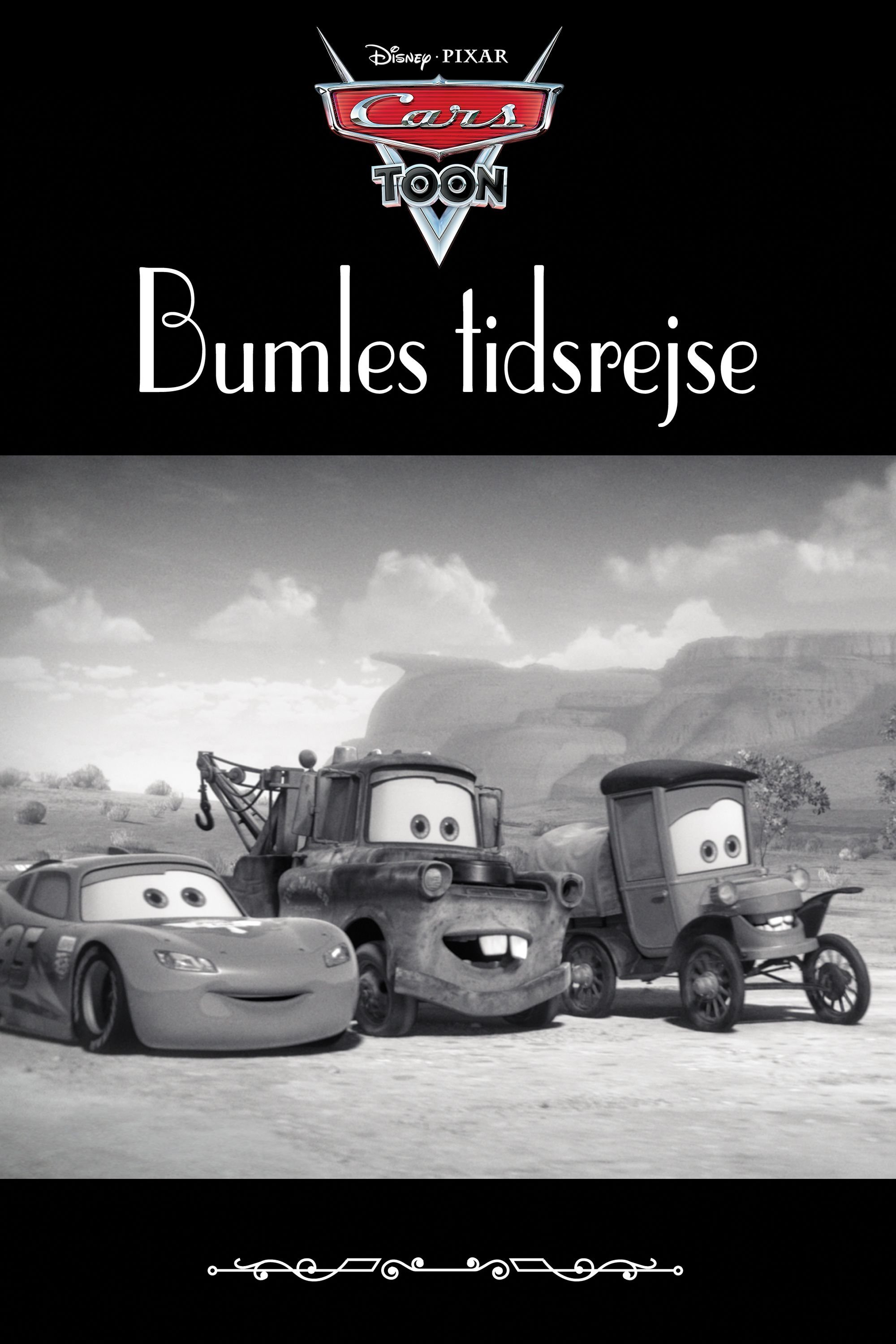 Bärgarns tidsresa