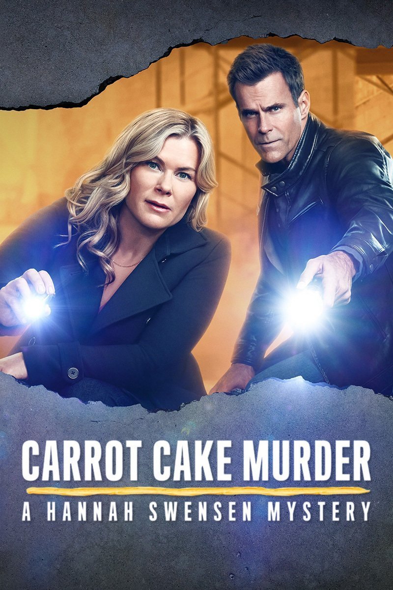 Carrot Cake: A Hannah Swensen Mystery