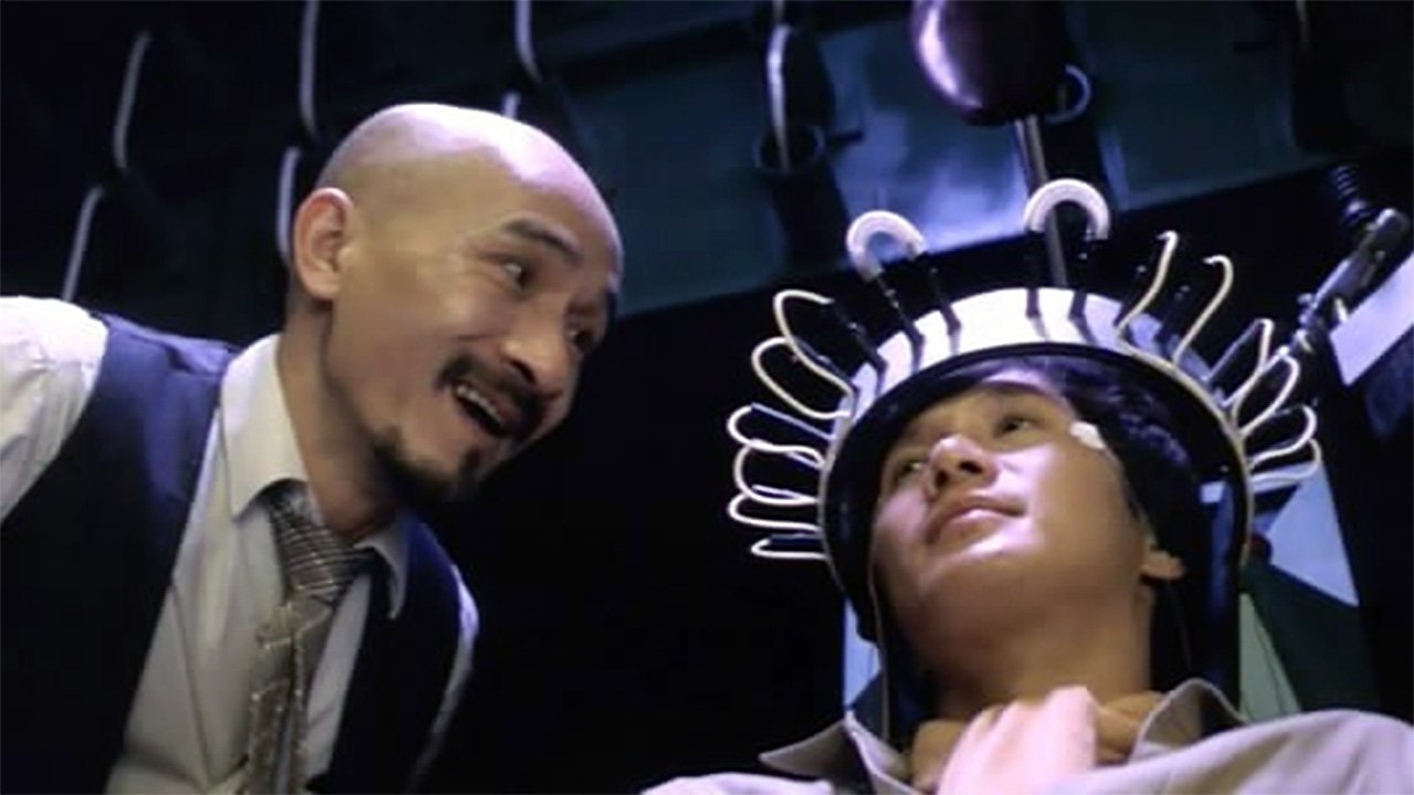 Mad Mission 3: Our Man from Bond Street