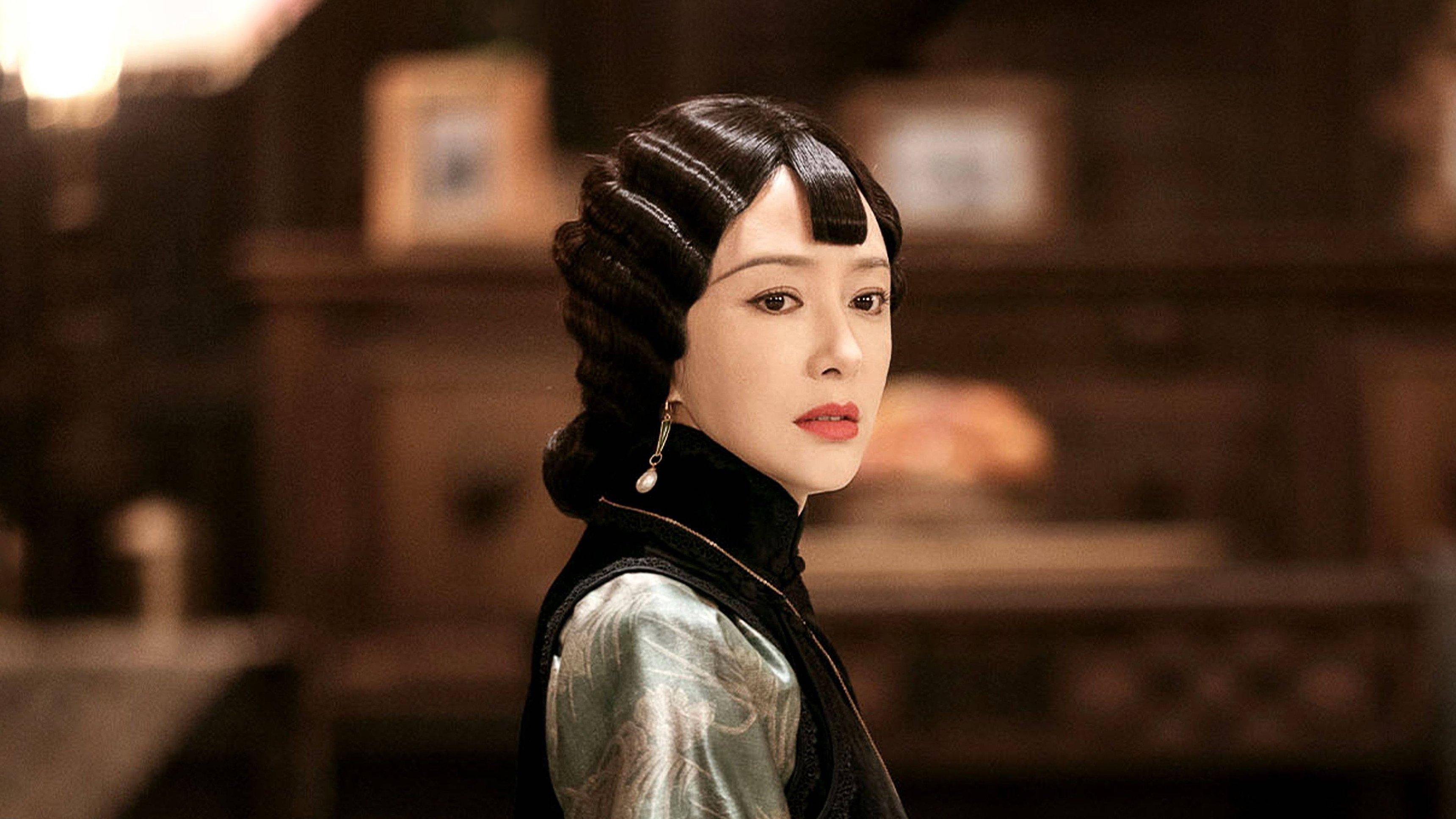 2. Episode 2