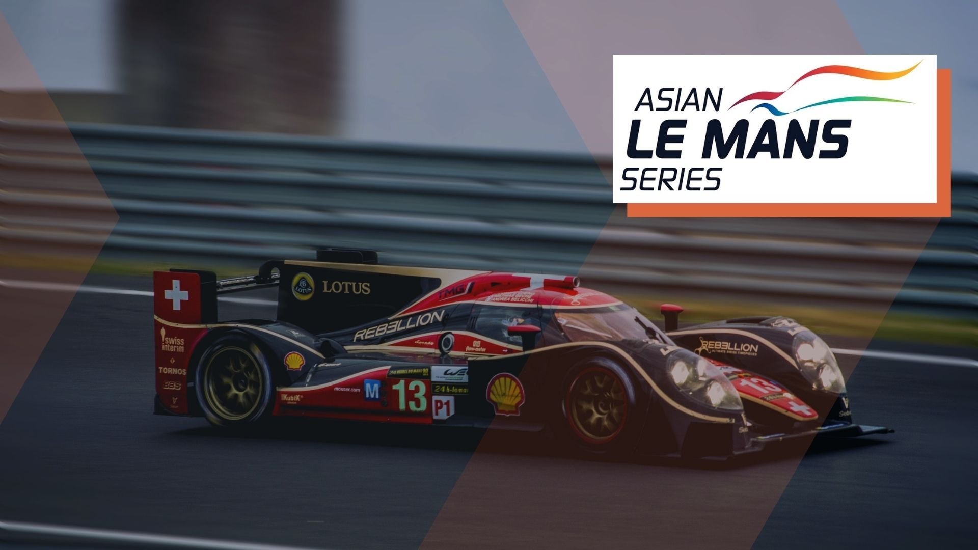 Asian Le Mans Series
