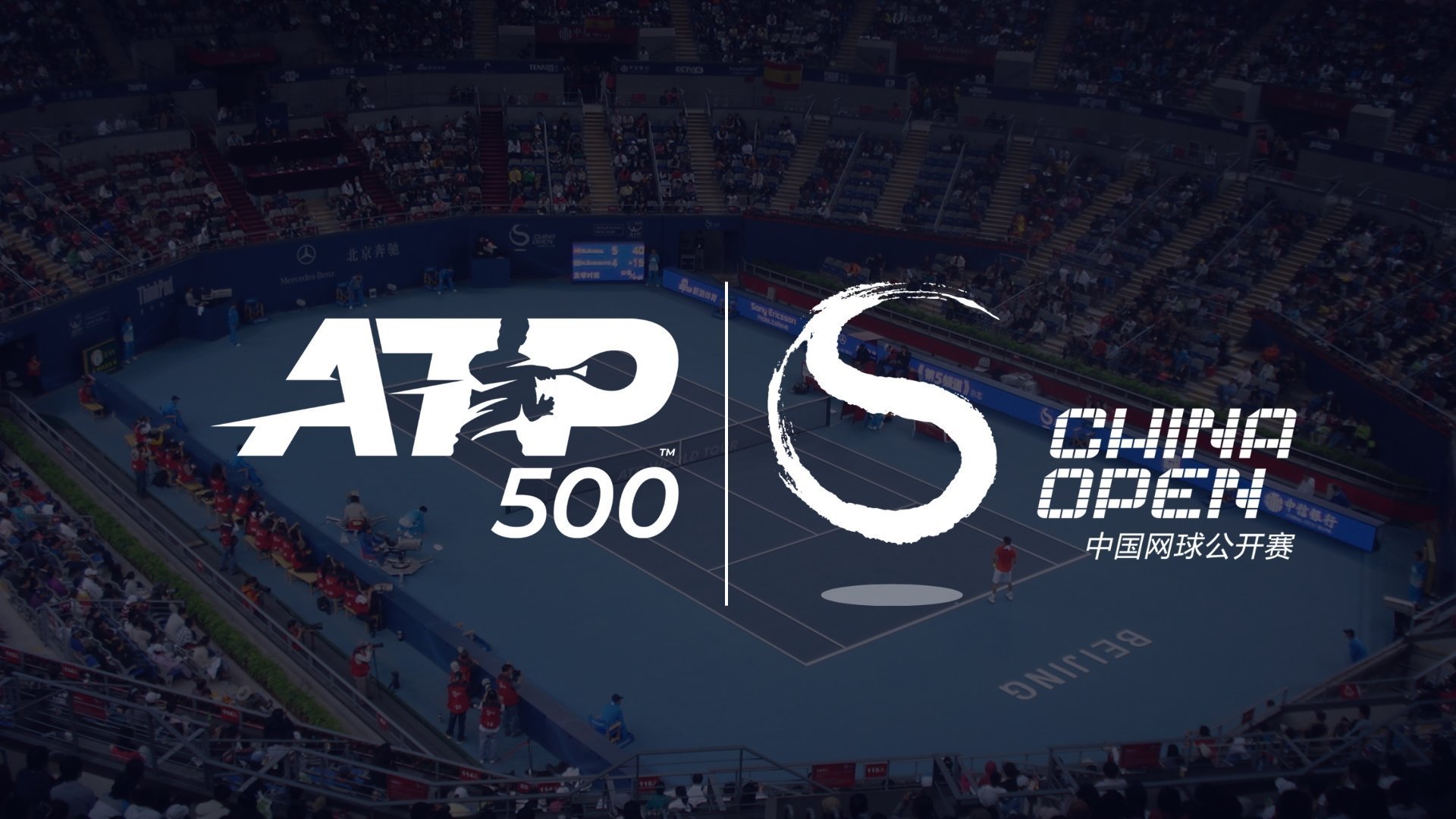 Tennis: ATP World Tour 500-turnering i Beijing