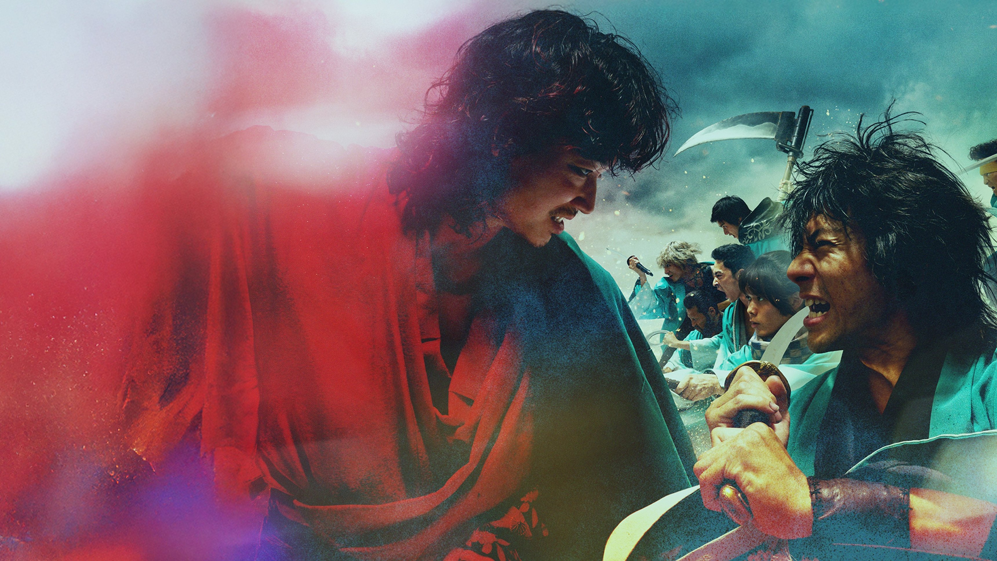Song of the Samurai