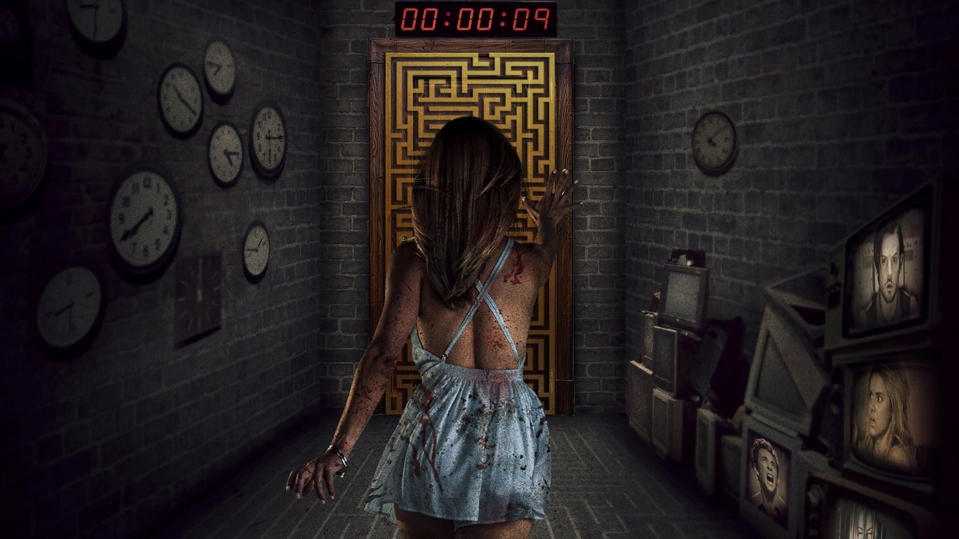 Escape room